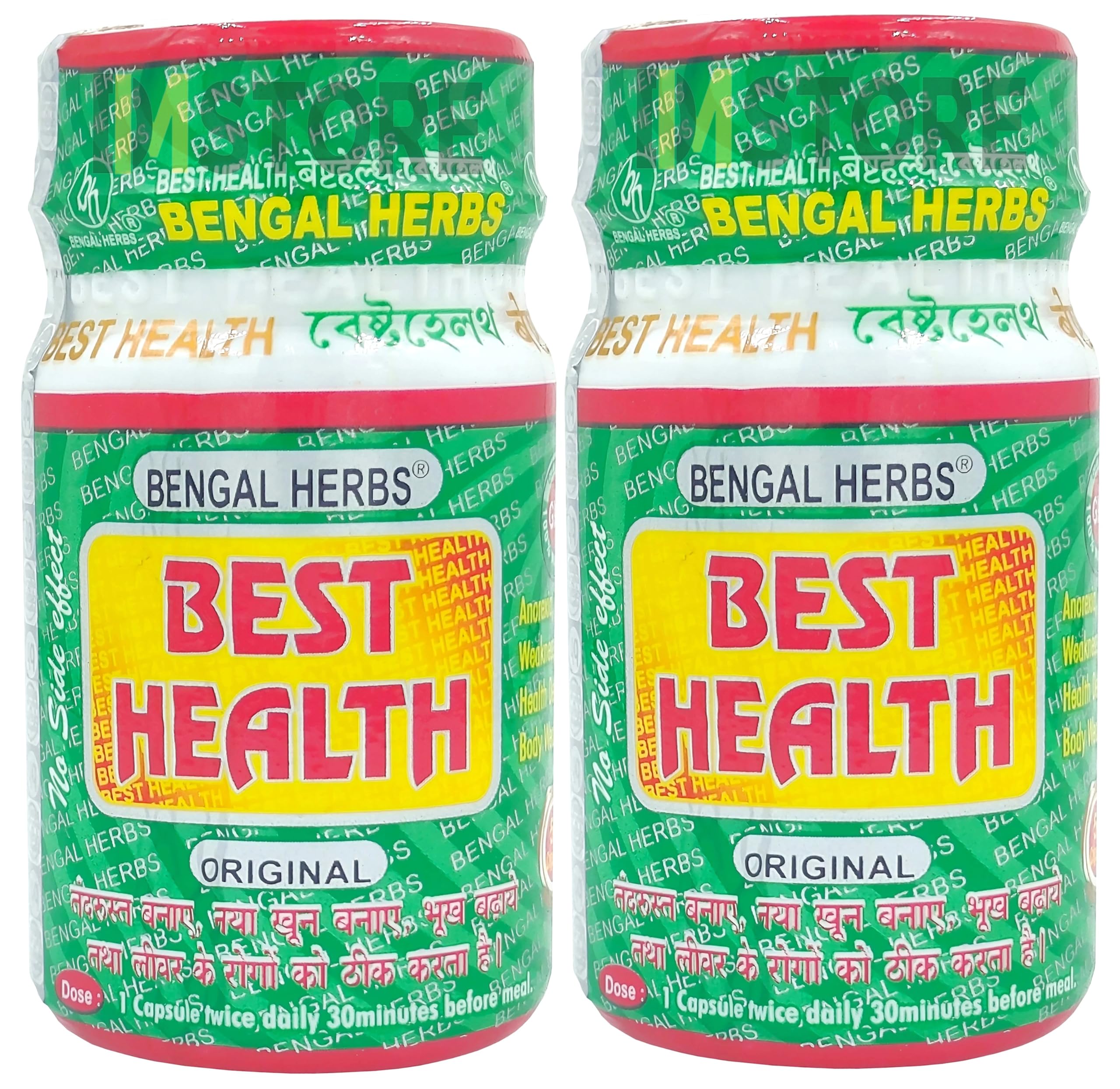 BENGAL HERBS BEST HEALTH 50 CAPSULES (PACK OF 2) FOR BODY BUILDING & WEIGHT LOSS (B0BRBN57LT) Amazon Price History, Amazon Price Tracker