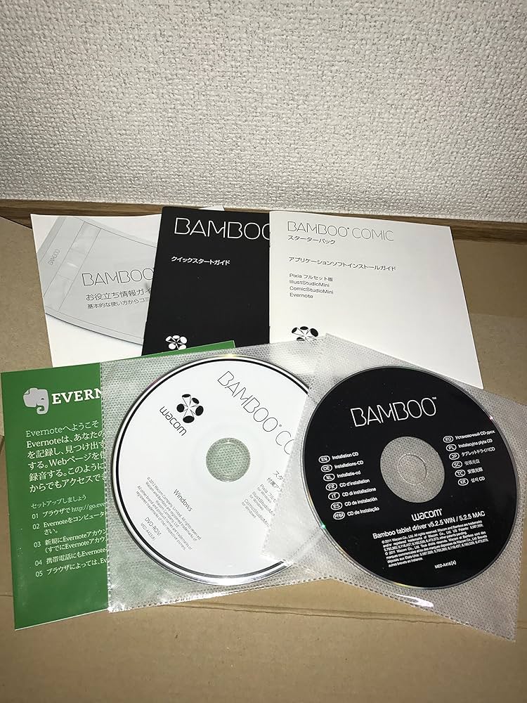 Amazon.co.jp: Wacom ペンタブレット ガイドブック付き Bamboo