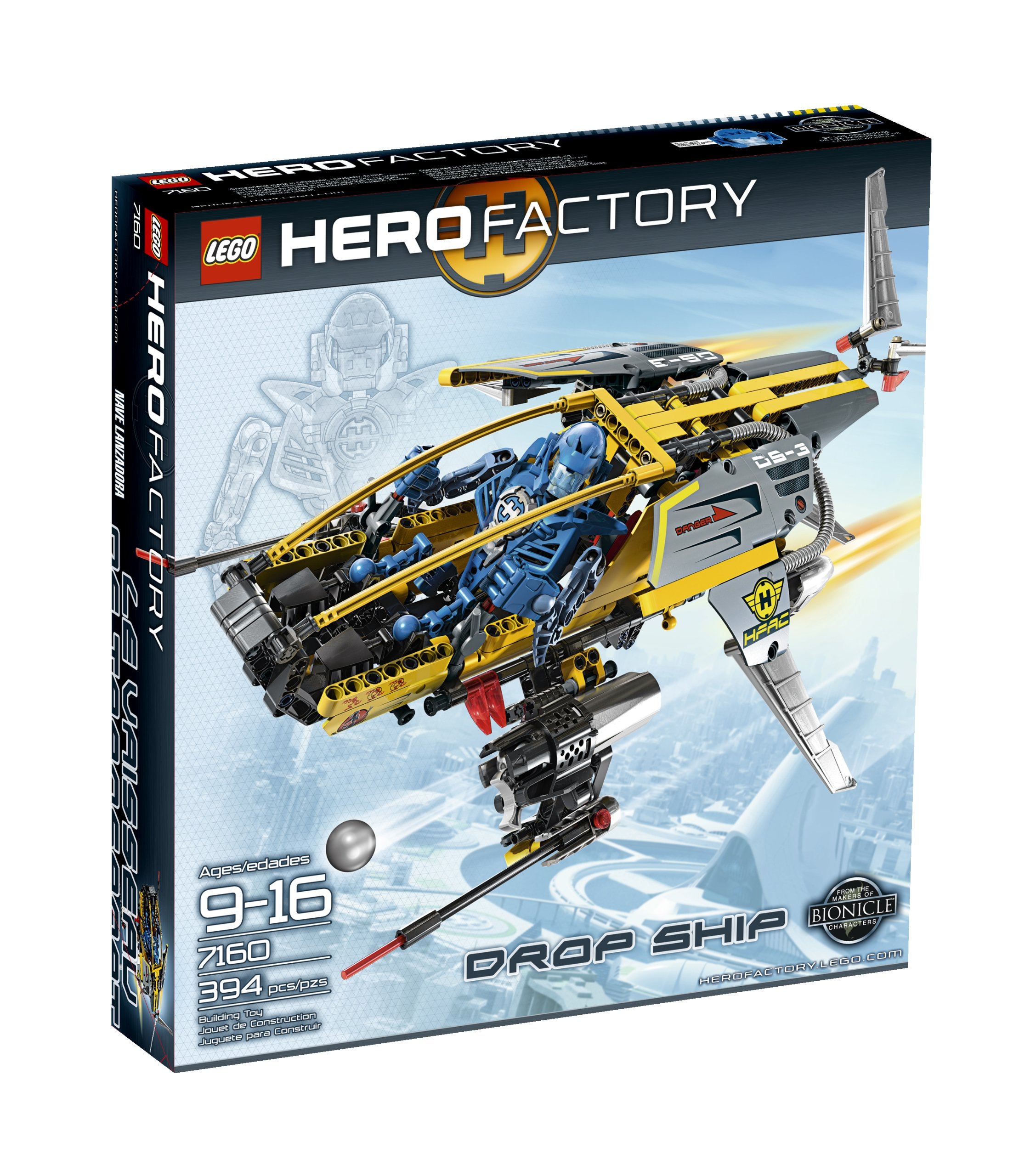 Amazon.co.jp: レゴ ヒーローファクトリー ドロップシップ 7160 Drop