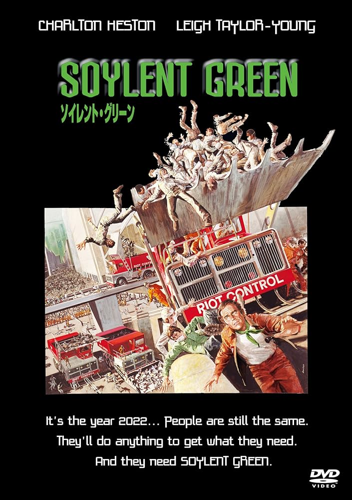 その他 Wbgh Boston Specials: Building Green [DVD] 中古】Wbgh Boston Specials: Building Green [DVD] - メルカリ