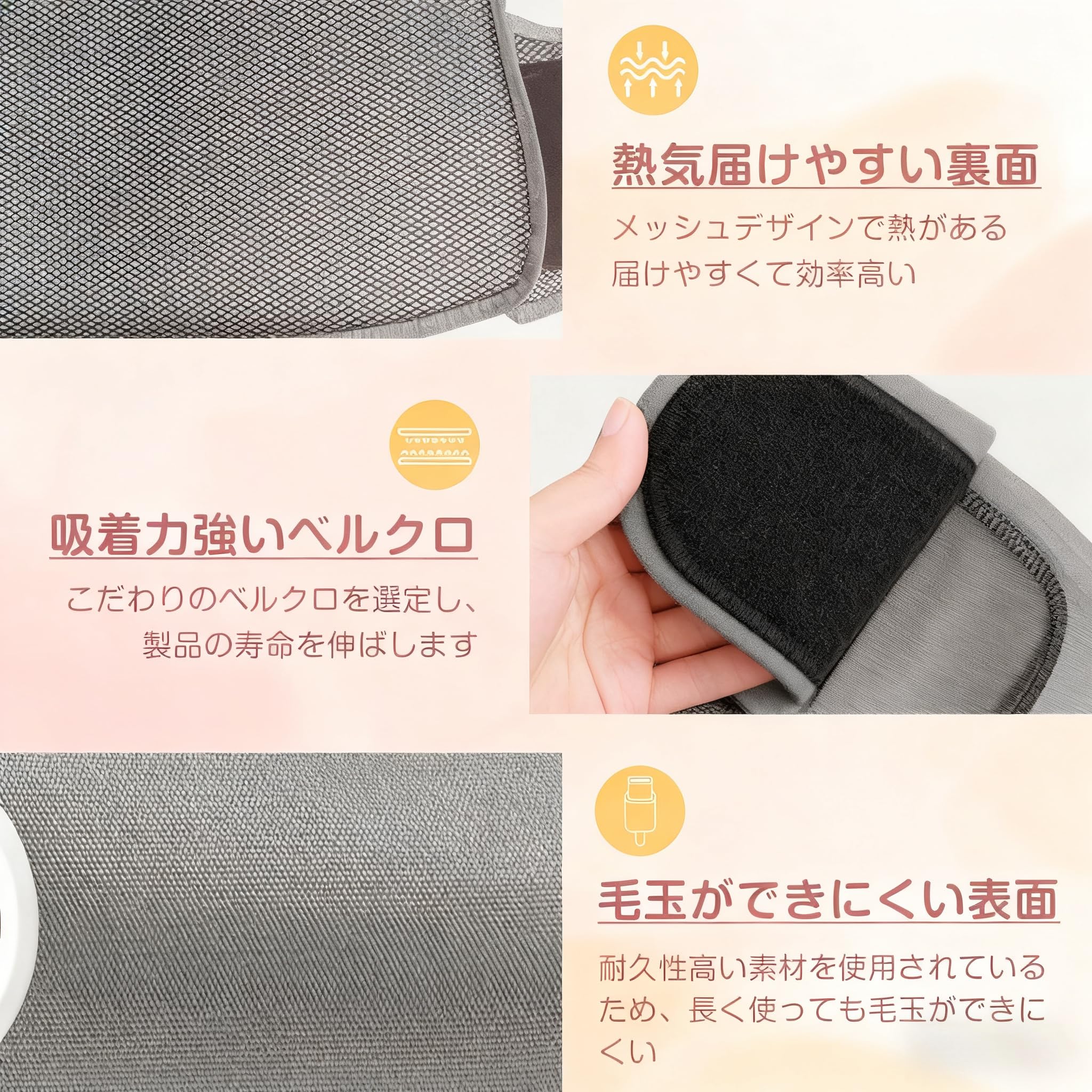 Amazon | ふくらはぎケア ジッパー+面ファスナー 着脱易い 軽音
