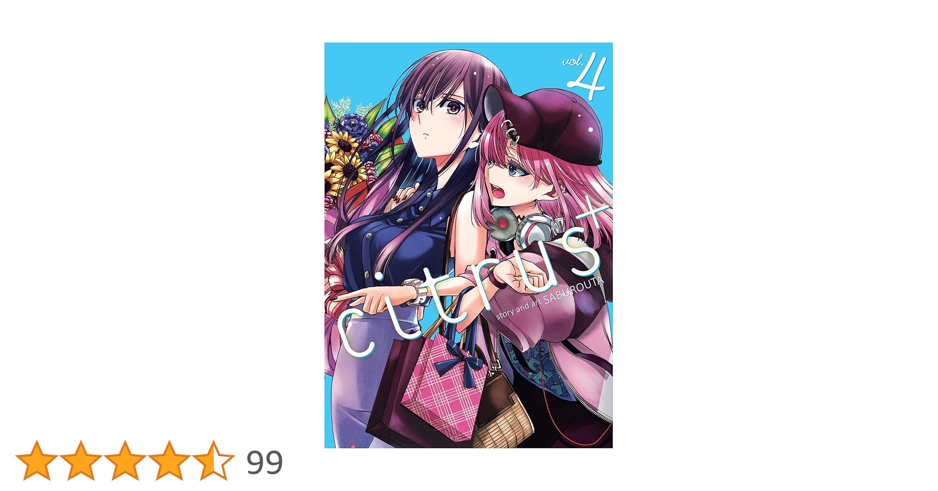 Amazon | Citrus Plus Vol. 4 (Citrus+) | Saburouta | Shojo