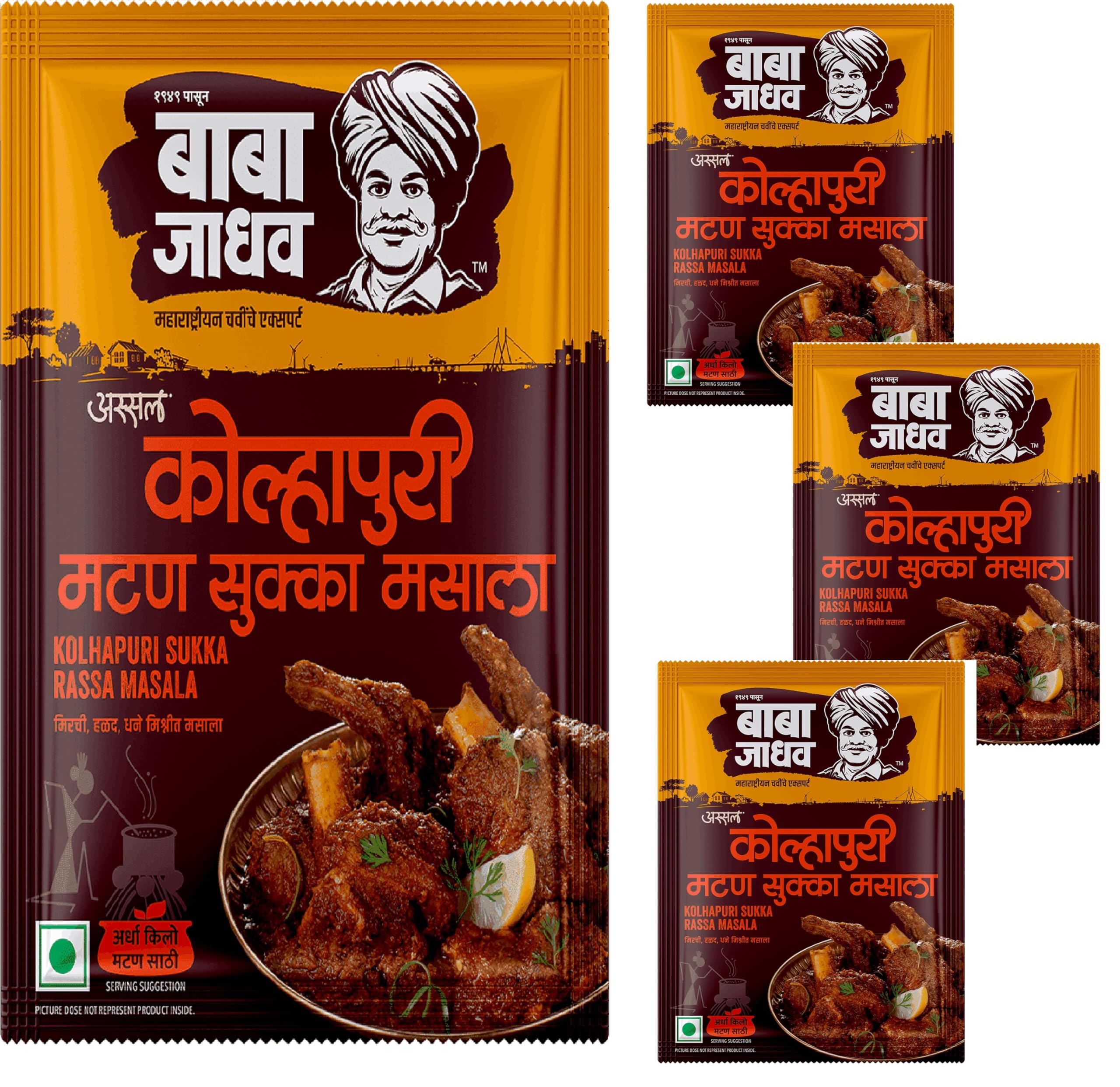 Baba Jadhav - Kolhapuri Kolhapuri Mutton Sukka Masala (4 Packs) - Authentic Maharashtrian Taste - Ready Mix Masala for Non-Veg Dishes (B0D6CC4GCQ) Amazon Price History, Amazon Price Tracker