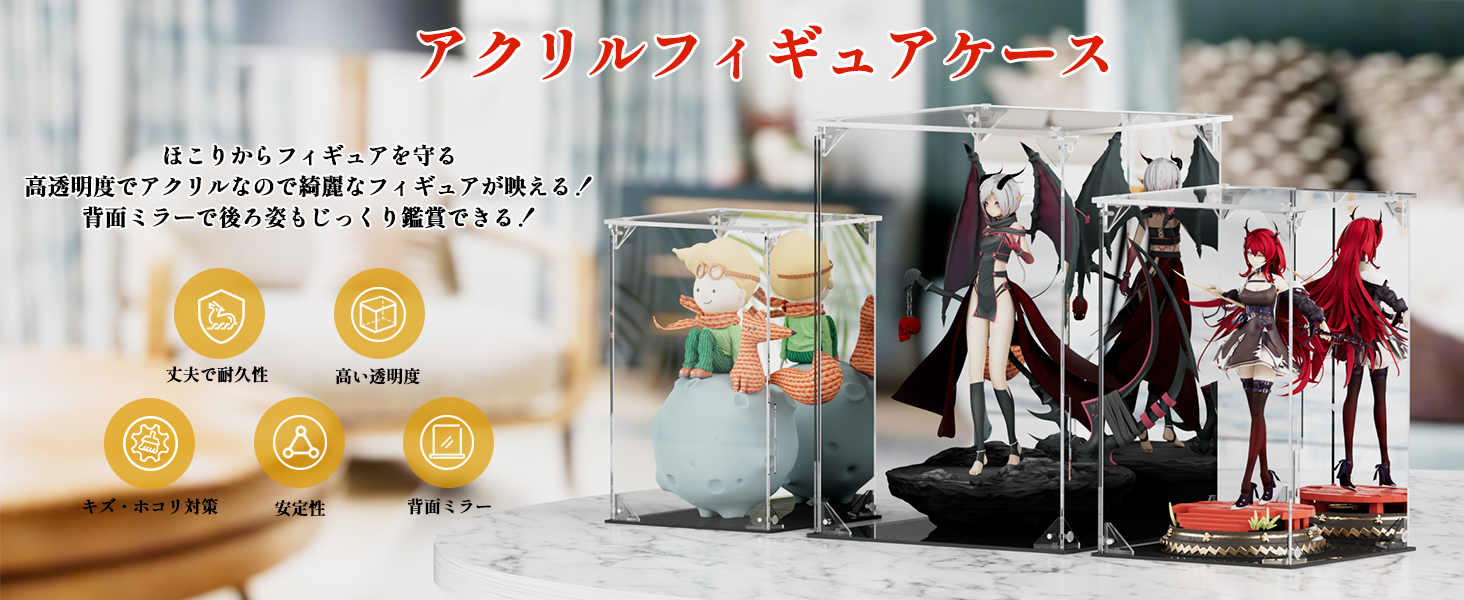 Amazon.co.jp: 【UVカット99.3%・内寸24x24x34cm】Chuiendi