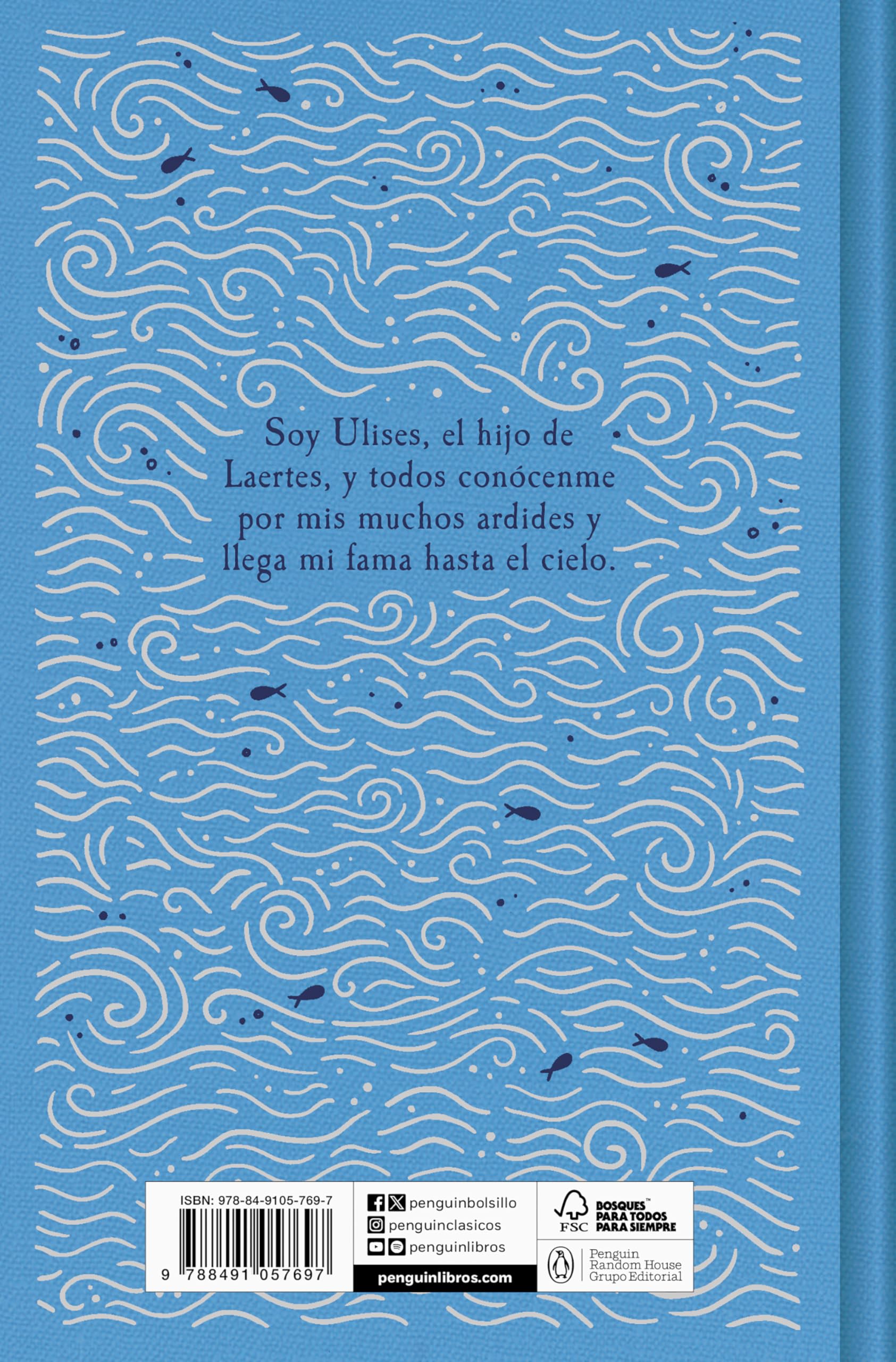 Odisea (Ediciones Conmemorativas)