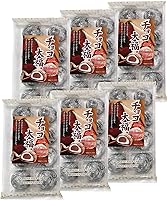 Vista 3 de Frutas japonesas Daifuku (pastel de arroz)-sabores de chocolate