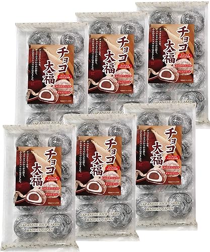 Miniatura 3 de Frutas japonesas Daifuku (pastel de arroz)-sabores de chocolate