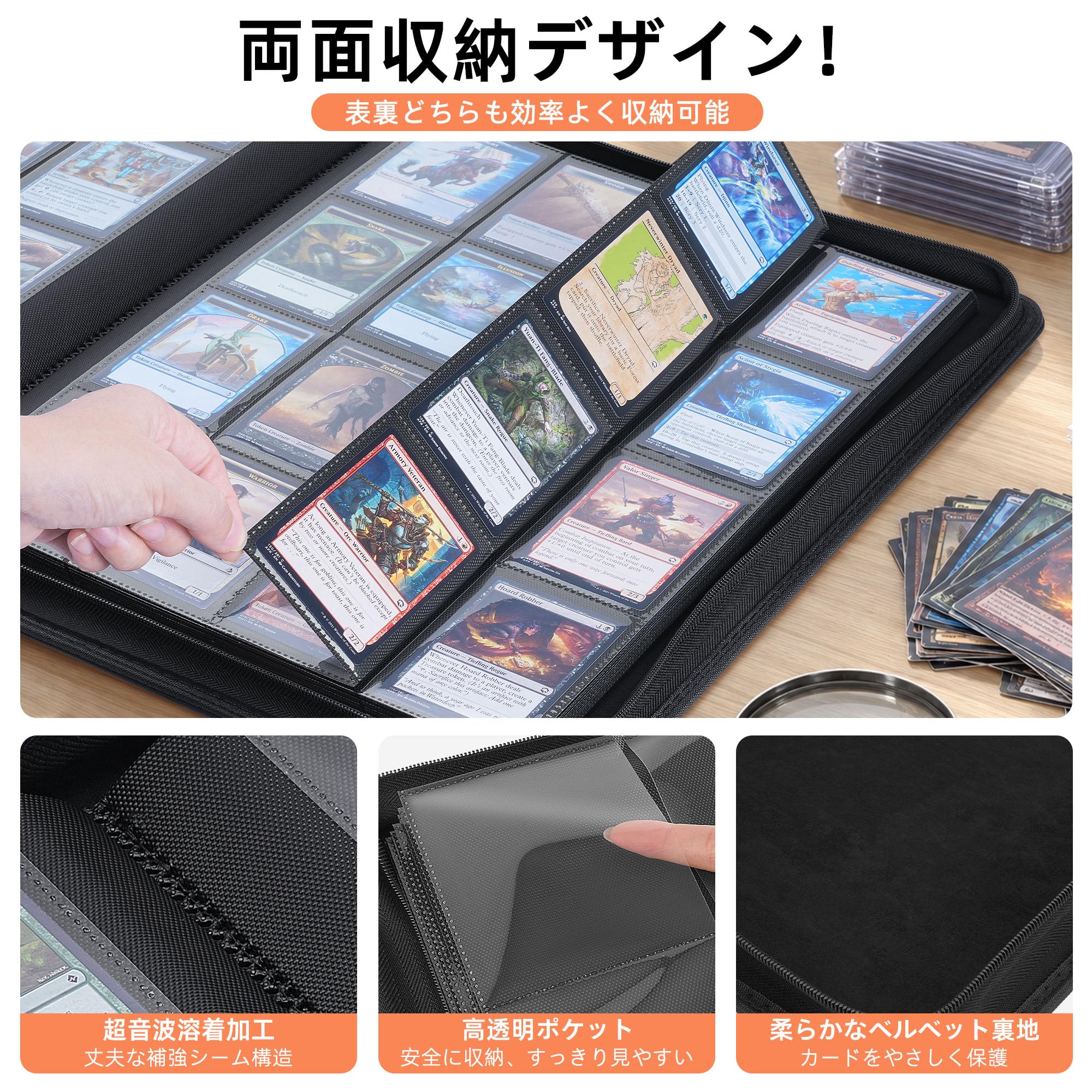 Amazon.co.jp: ByderPro プレミアム 1000+ ポケットカードバインダー