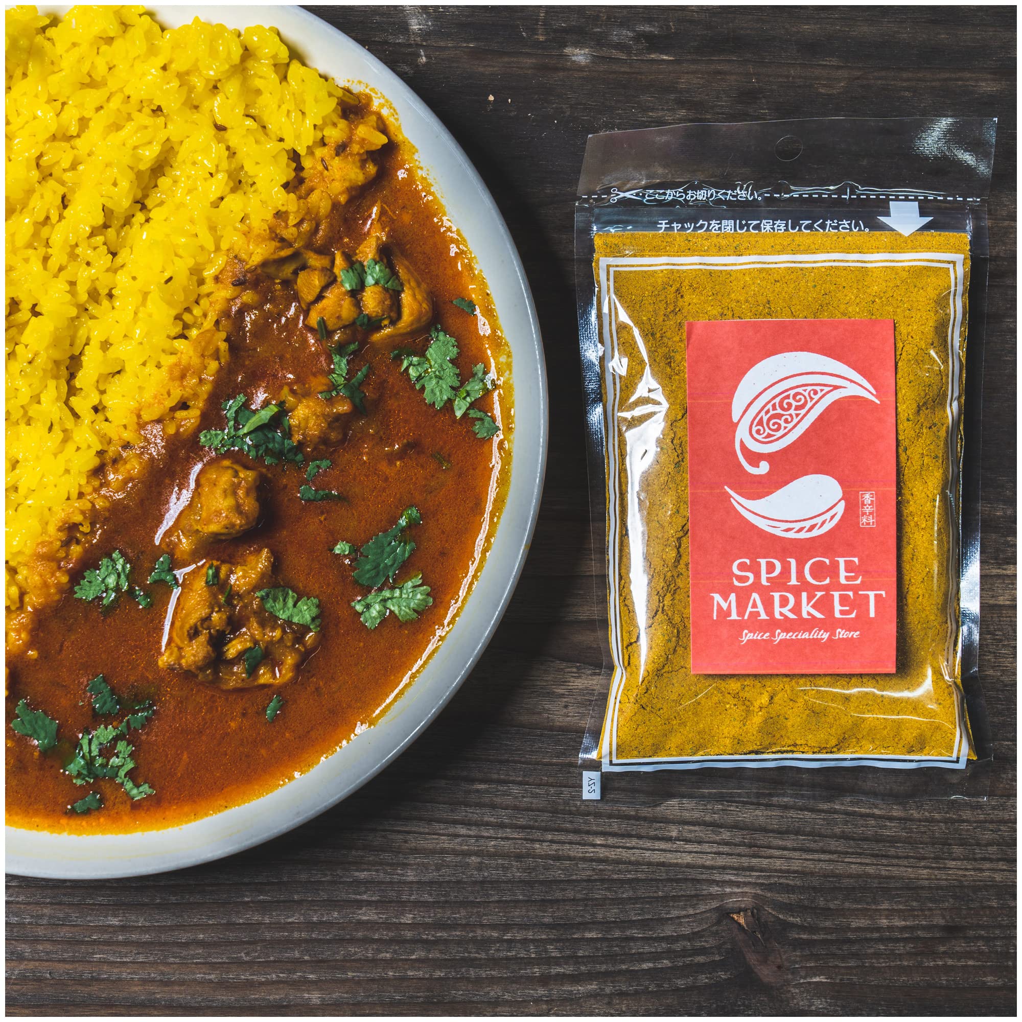 SPICE MARKET 香辛料 Spice Speciality Store…