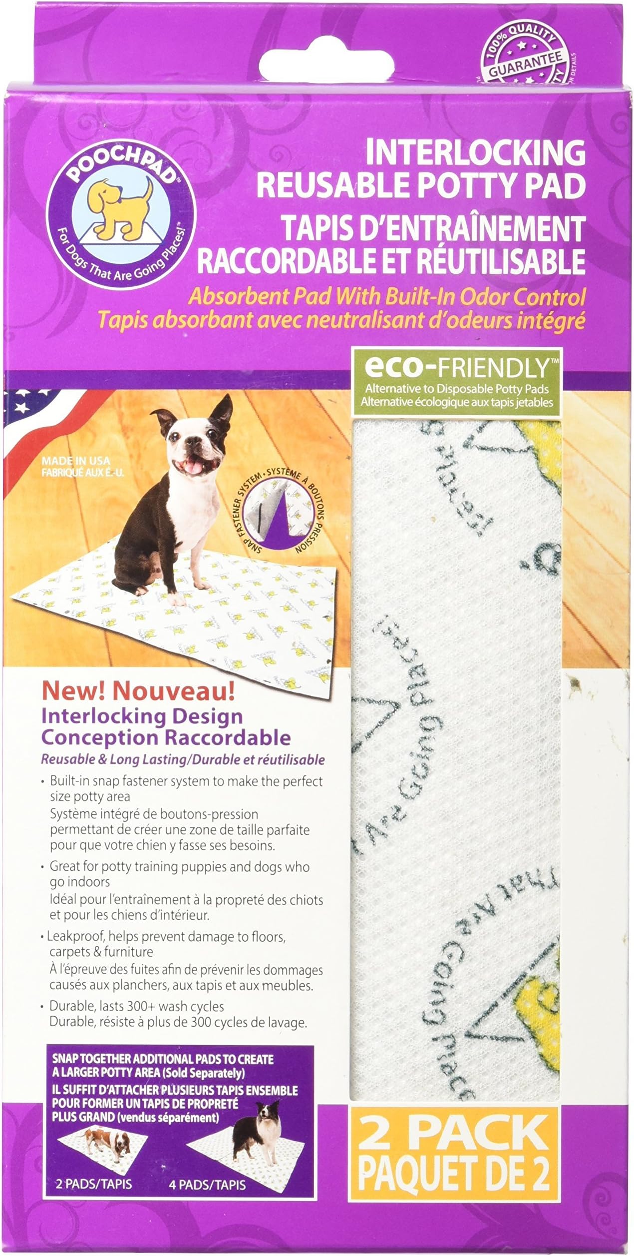 PG16P242RP Indoor Turf Dog Potty Replacement Pad Connectable (2 Pack), 16 x 24