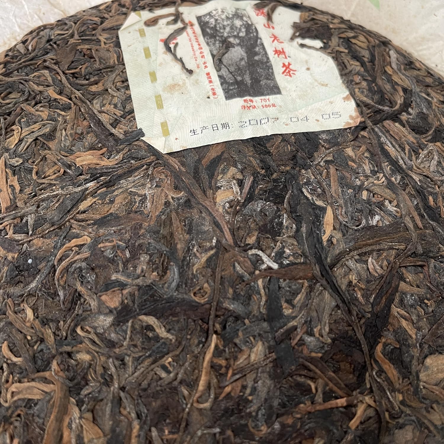 Old Comrade 2007 Deep Mountain Ancient Tree Raw Pu-Erh Tea Cake – 500g Aged Sheng Puerh