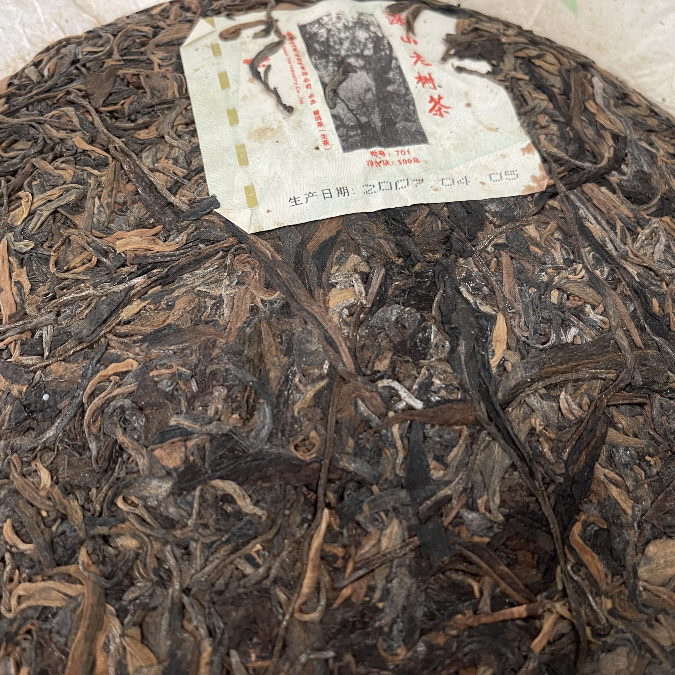 Old Comrade 2007 Deep Mountain Ancient Tree Raw Pu-Erh Tea Cake – 500g Aged Sheng Puerh
