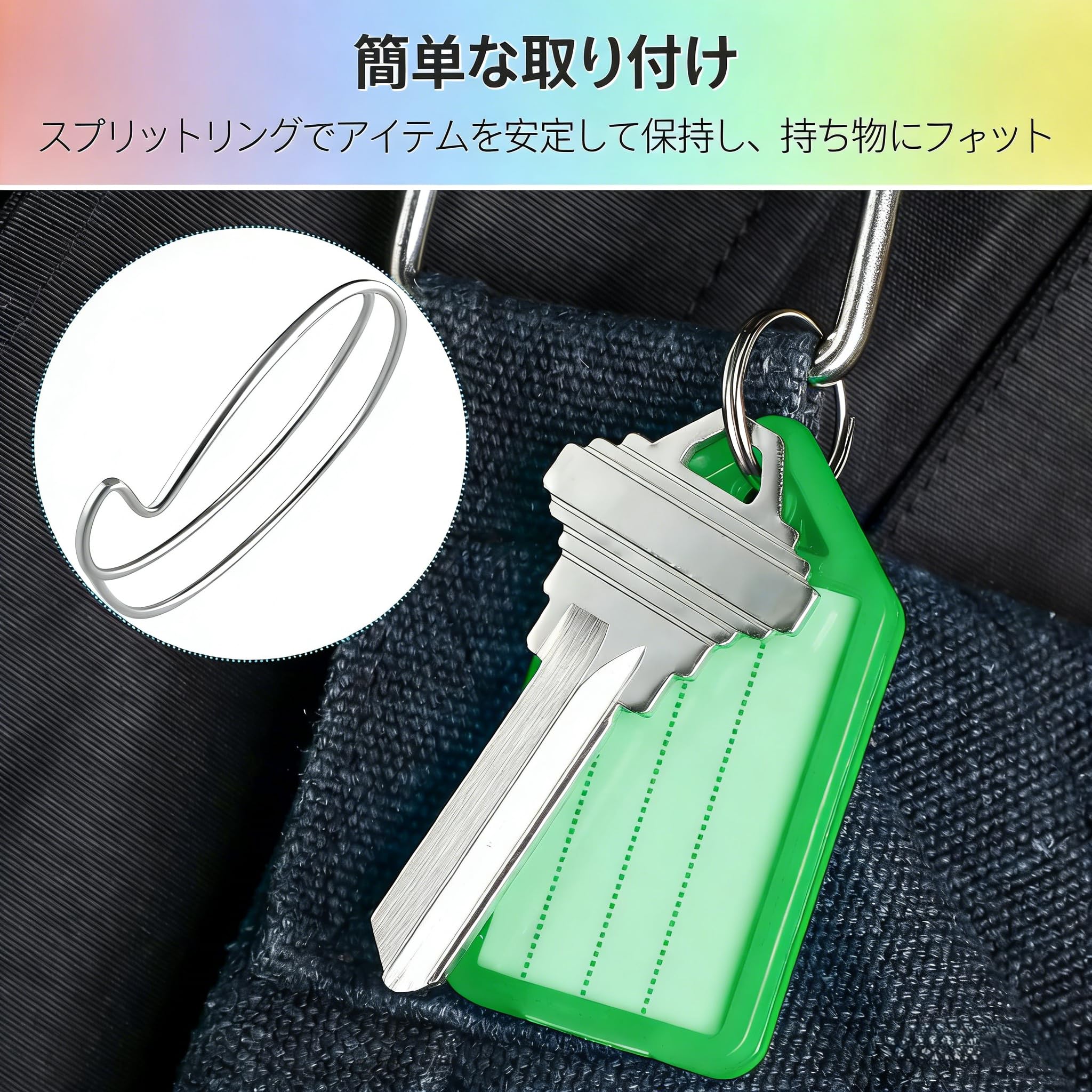 Amazon | プラスチックキータグ 5色20個セット 四角形 鍵管理用