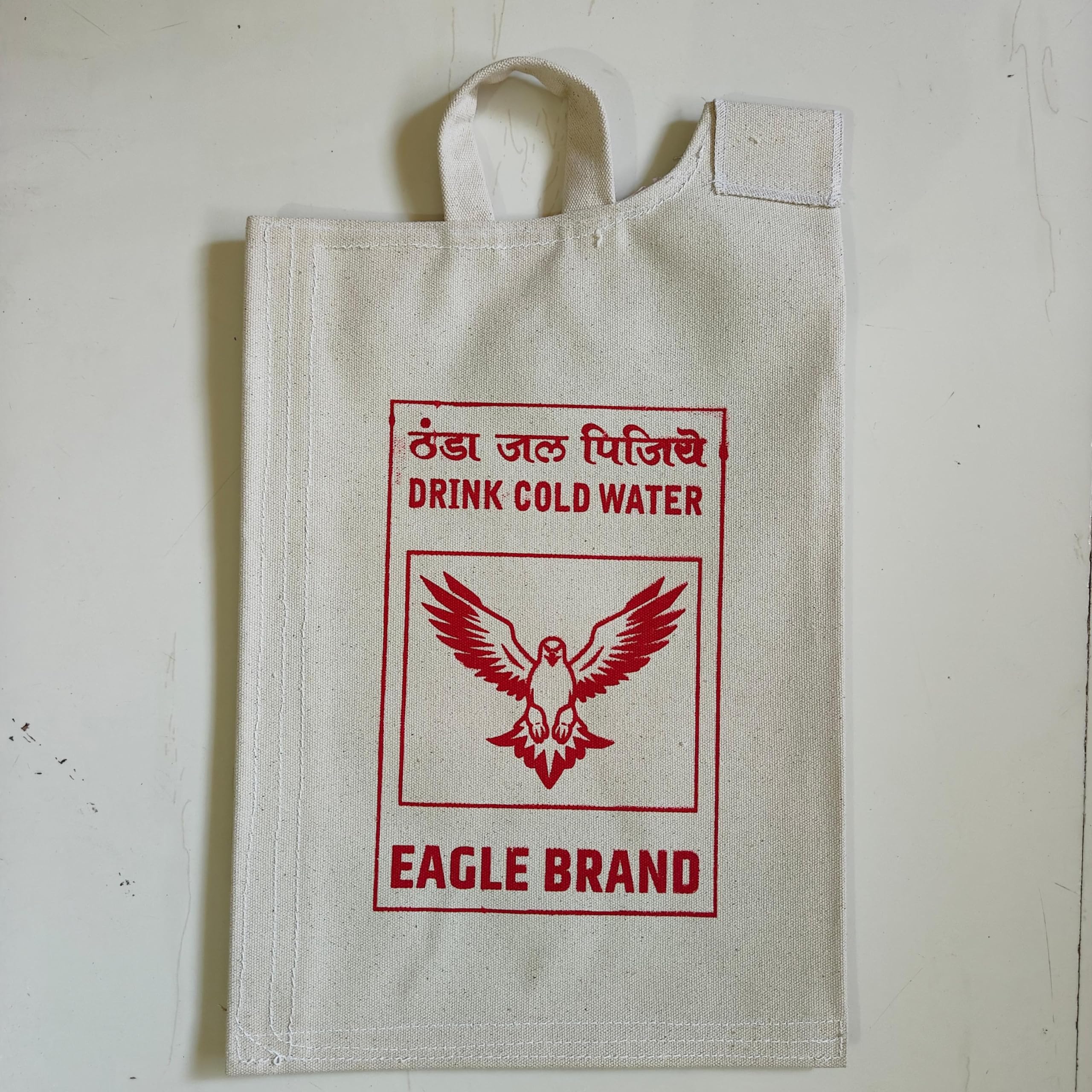 Cold Water Bag for Picnic Tour Journey Outdoor Hiking Camping/Water Cooling Canvas Bag Eagle Brand (5 LTR) (B0D31PXT9B) Amazon Price History, Amazon Price Tracker