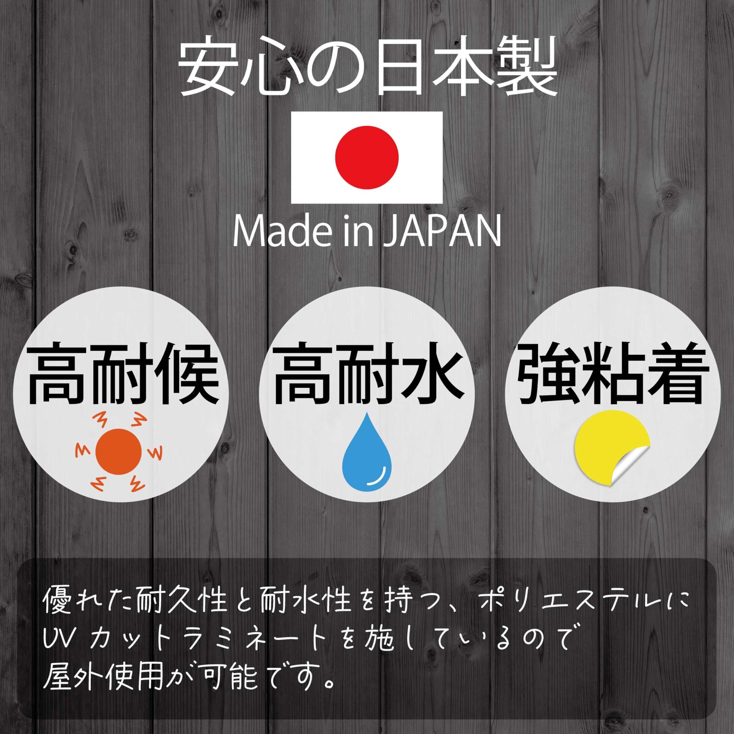 Amazon | トイレステッカー シール [Men] ブルー 15×15cm 賃貸OK