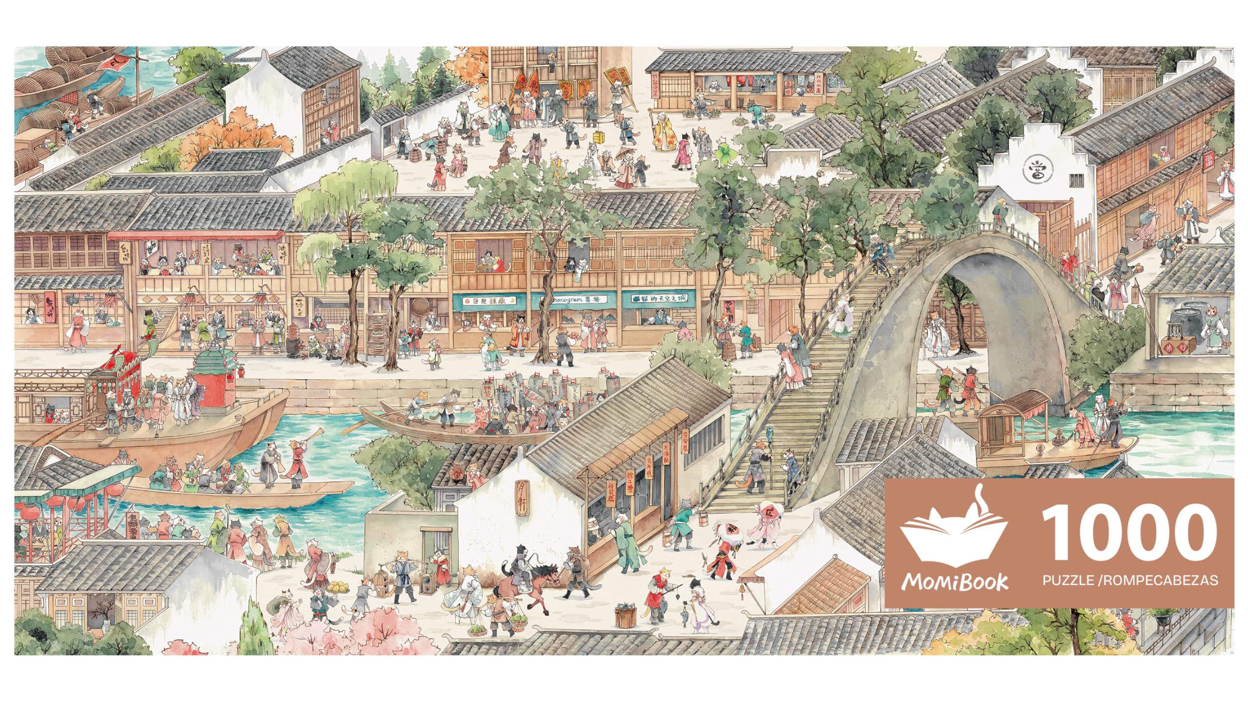 MOMIBOOKパズル 大人用 1000ピース ジャンルジグソーパズル 江南の猫の絵画 絵画 イメージ 中国語 難しい ハード 不可能 パズル おもしろい おもちゃ ゲーム クリスマス 誕生日プレゼント