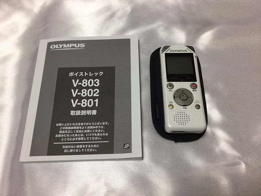 (未使用･未開封品)　OLYMPUS ICレコーダー VoiceTrek 8GB リニアPCM対応 指向性マイク搭載 FMチューナー付 BLK ブラック V-803 p1m72rm Amazon | OLYMPUS ICレコーダー VoiceTrek 8GB リニアPCM対応