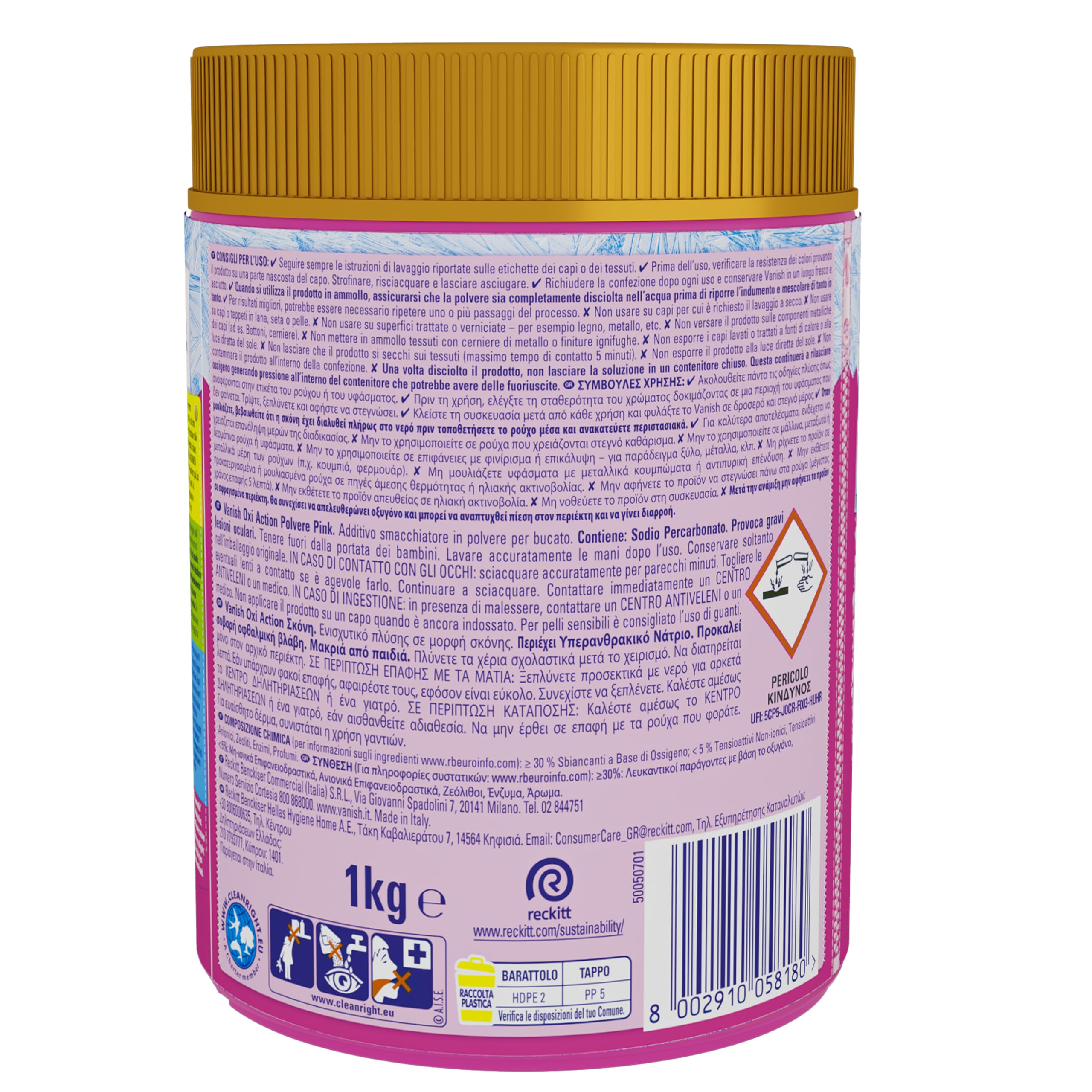 Vanish Oxi Action Pulver, Rosa, Fleckenentferner für bunte Kleidungsstücke, 1881,6 ml