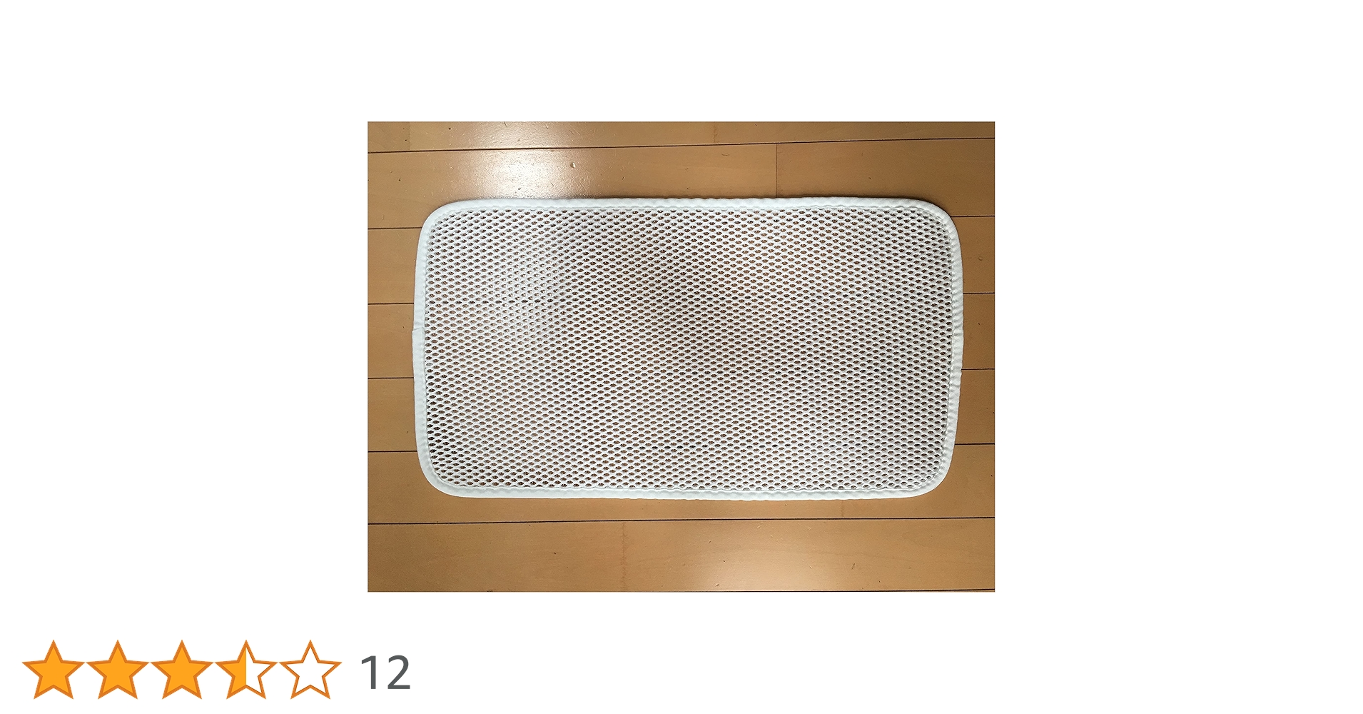 Amazon.co.jp: ママ代行ミルク屋さん 新型エアメッシュ