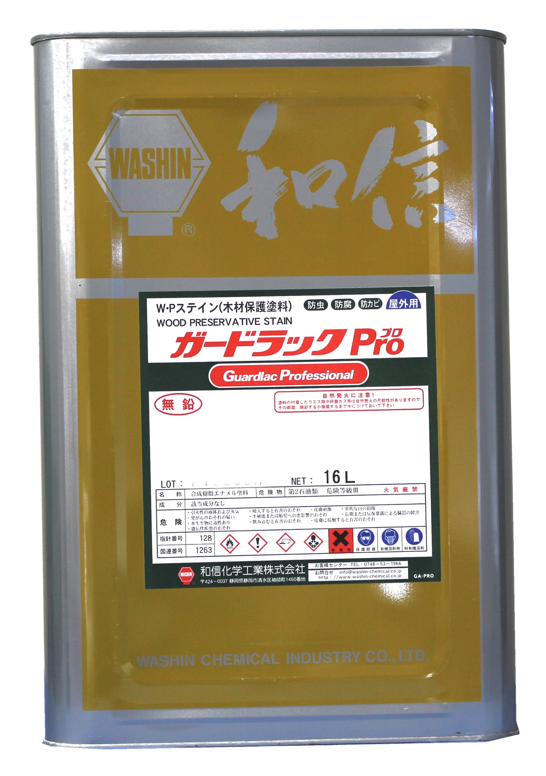 Amazon.co.jp: 和信ペイント ガードラックプロ オーク 16L : DIY・工具 