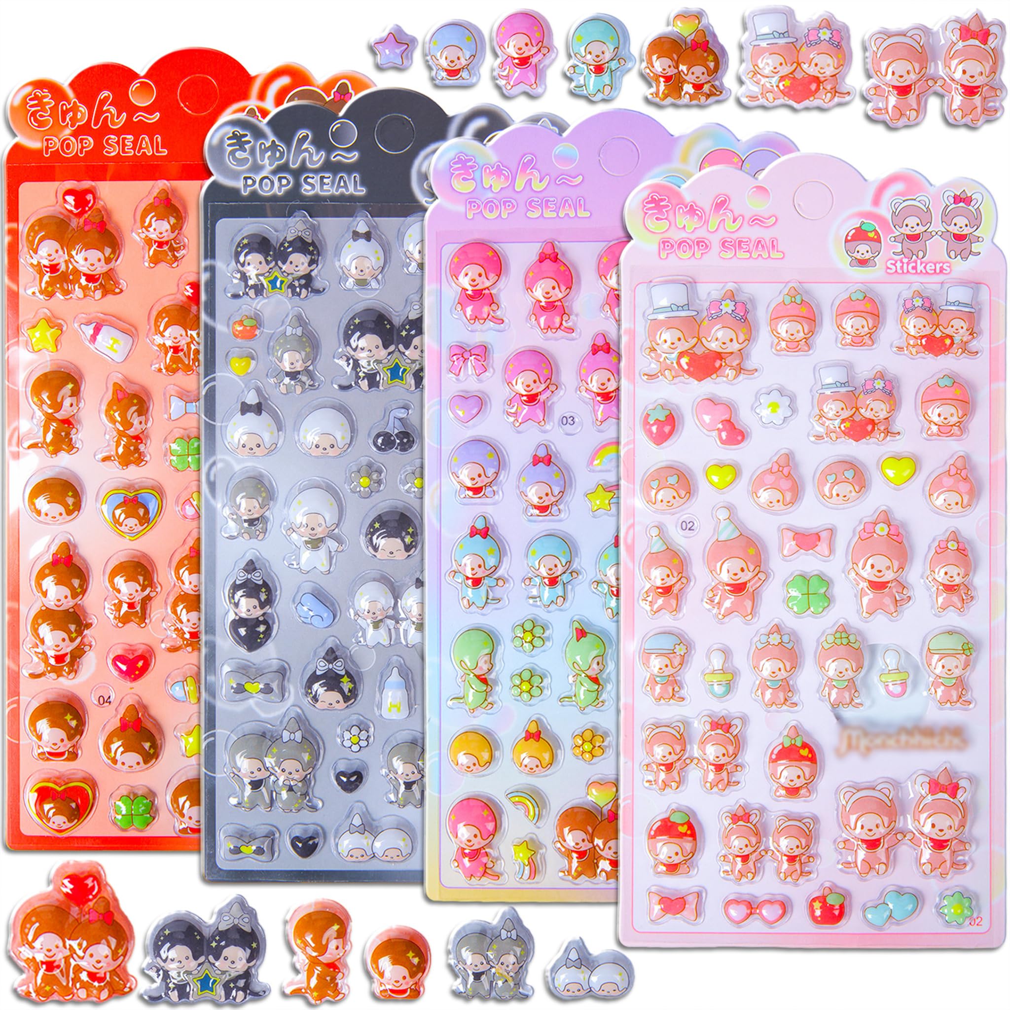 YAYAMIYA 3dシール 立体シール ぷくぷく キラキラ ごほうび 3D 可…