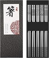 Greatamzor Reusable Stainless Steel Chopsticks 5 Pairs - 18/8 Food-Grade Non-Slip Laser Engraved Dishwasher Safe 9.25" Japanese Korean Style