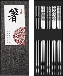 Greatamzor Reusable Stainless Steel Chopsticks 5 Pairs - Laser Engraved Non-Slip Square Tips Dishwasher Safe 9.25 Inch Gift Set
