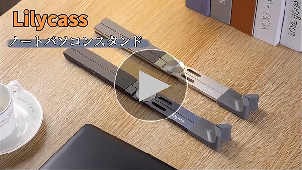 自立式固定具台/ノートPC用アシスタンド3 自立式固定台/アシ