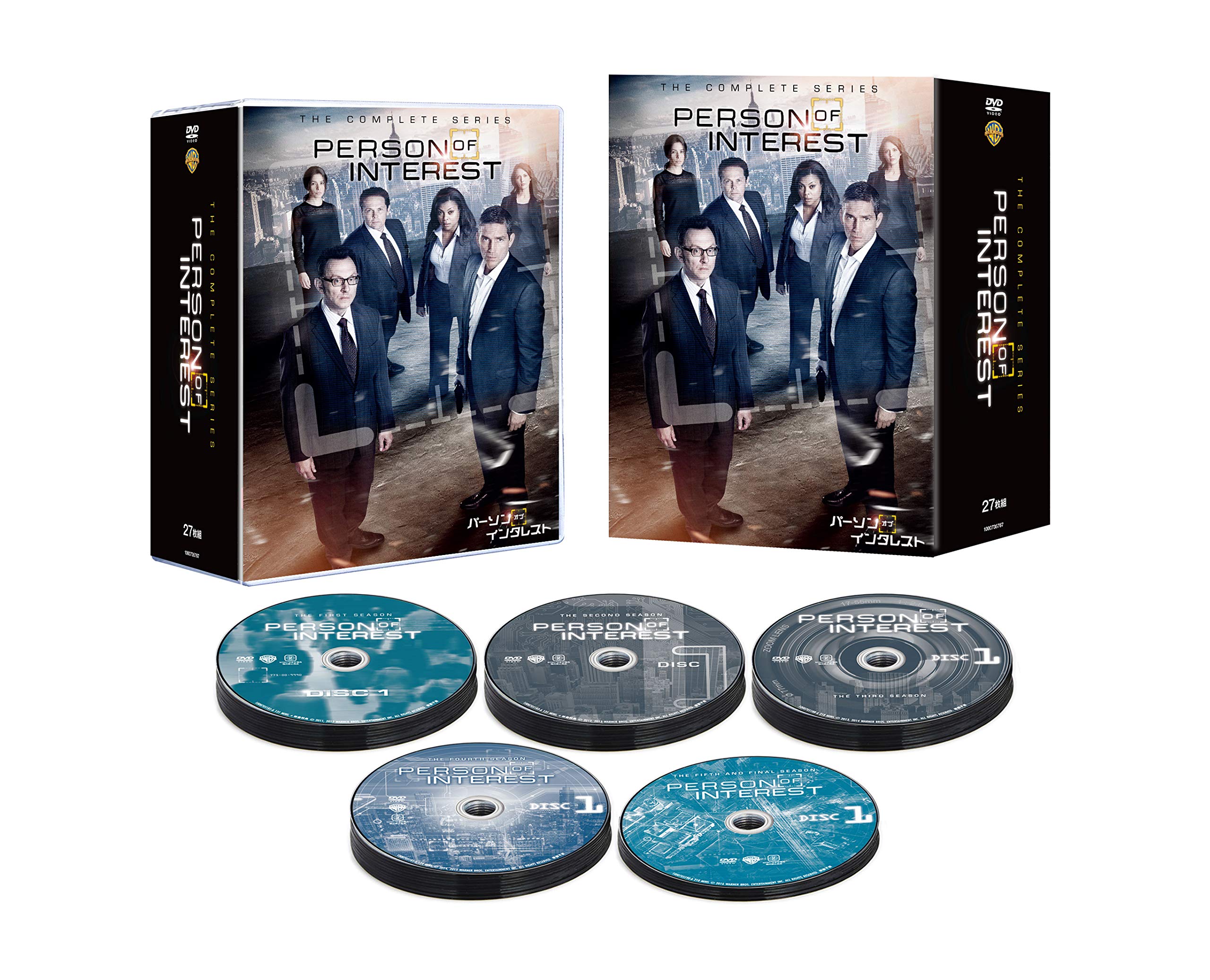 アトランティス シーズン1〜ファイナルシーズン DVD 全35巻セット - TV 