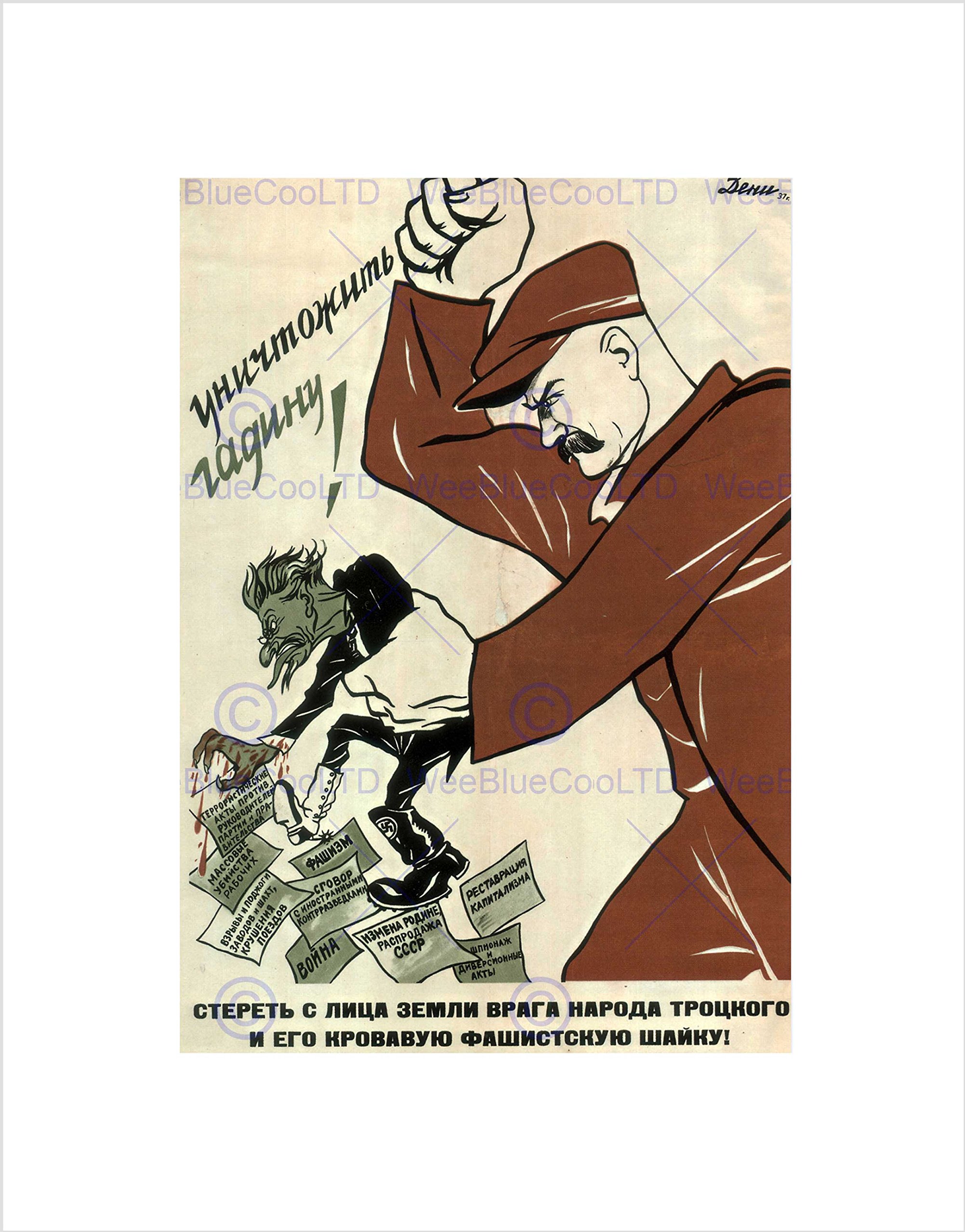 Wee Blue Coo SOVIET UNION TROTSKY STALIN POLITICAL MURDER VINTAGE AD FRAMED PRINT B12X1131