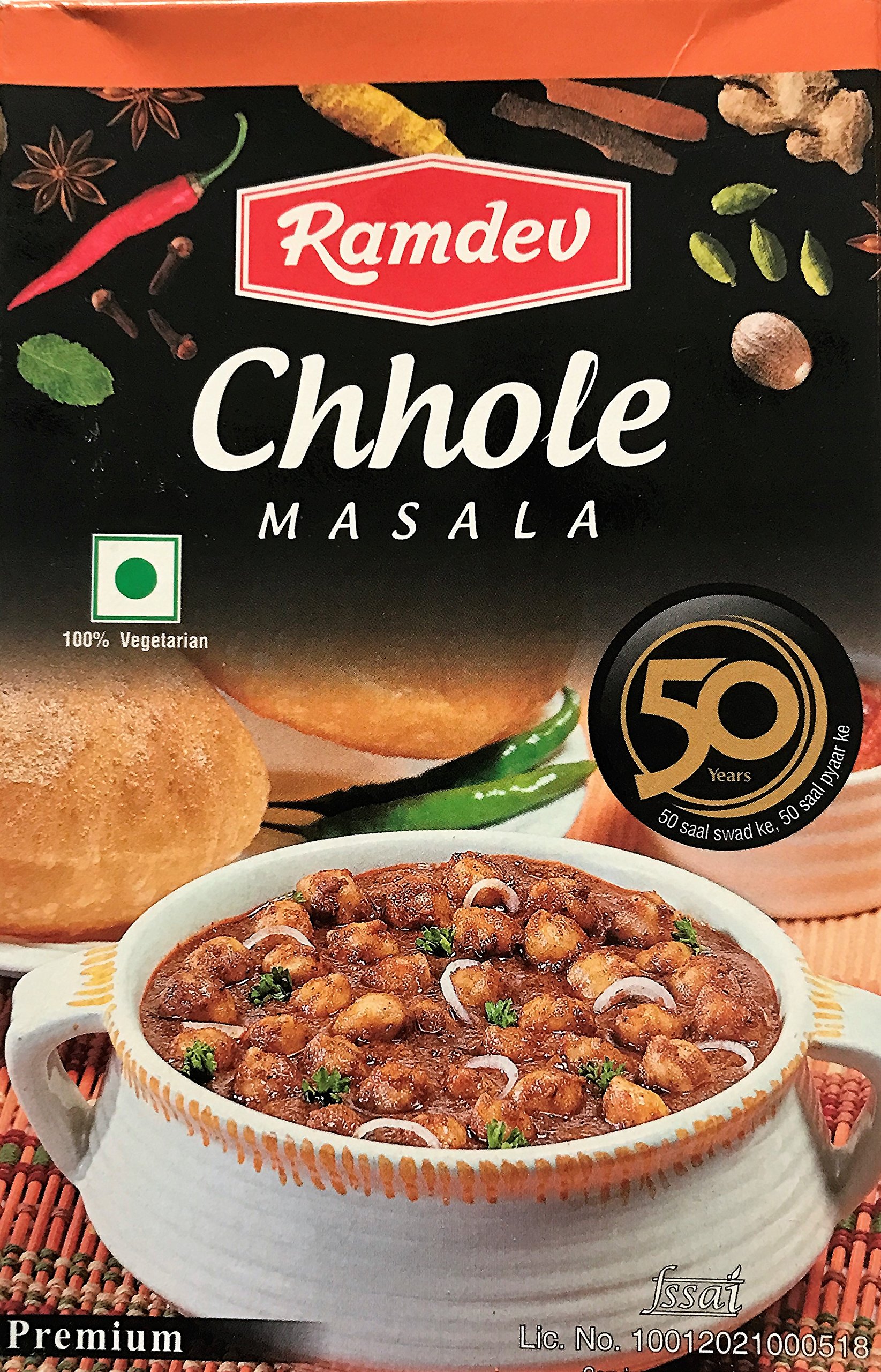 Ramdev Chhole Masala 2x100g