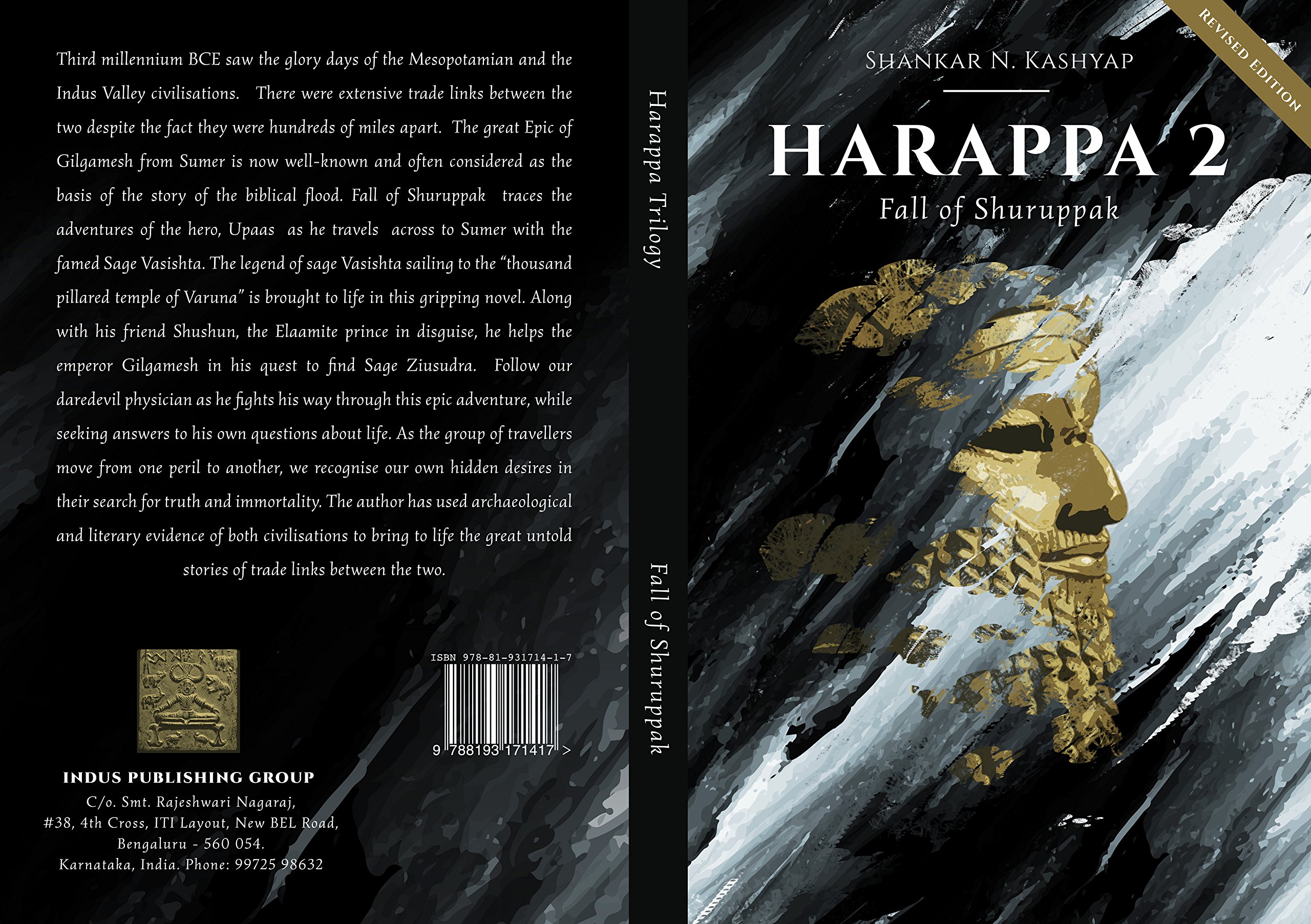 Harappa 2 The Fall of Shuruppak