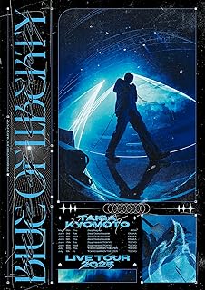 BLUE OF LIBERTY (通常盤) (BD) - 京本大我 [Blu-ray]