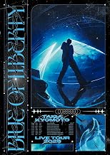 BLUE OF LIBERTY (通常盤) (BD) - 京本大我 [Blu-ray]