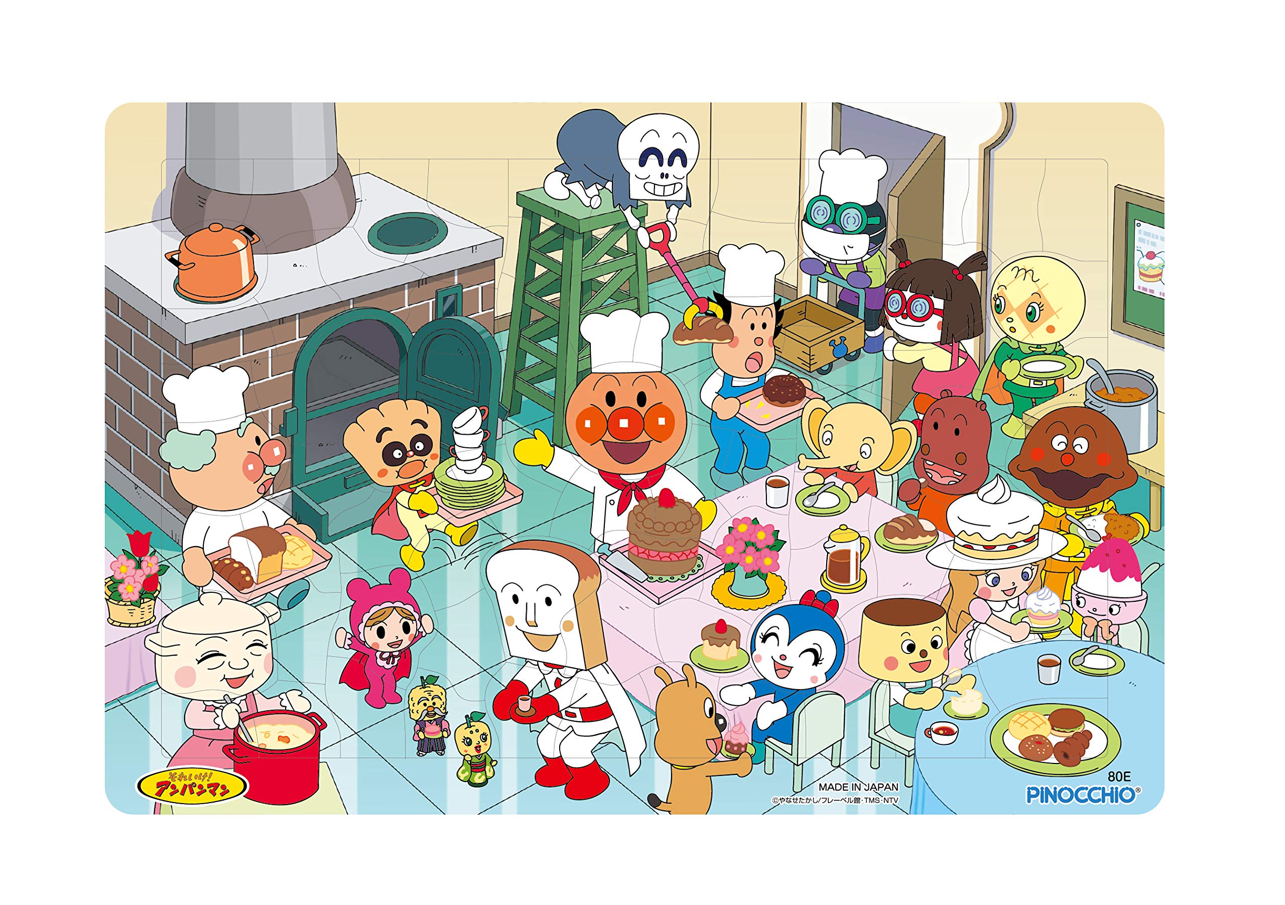 Anpanman Genius Brain The First Puzzle 80 Piece E Pattern Lively