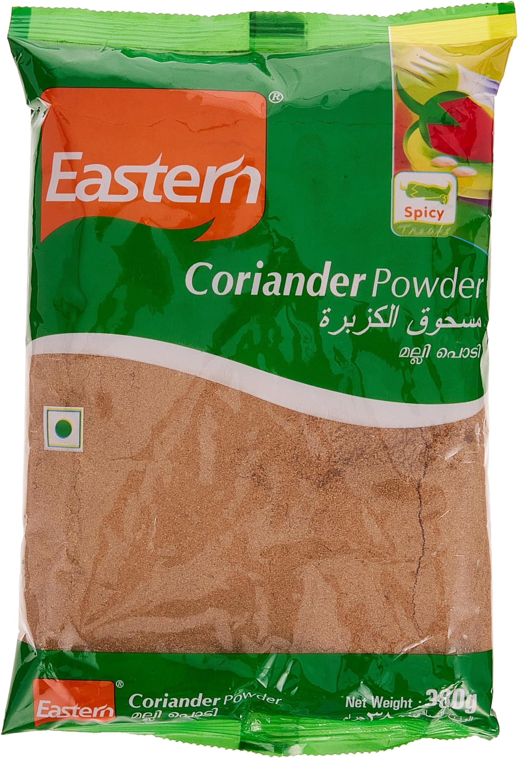 Coriander Powder 380g