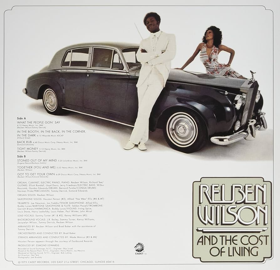 Got to Get Your Own: Reuben Wilson, Reuben Wilson, Reuben