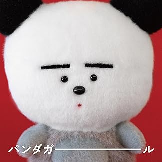 [Single] にしな – パンダガール (2025.10.08/MP3+Hi-Res FLAC/RAR)