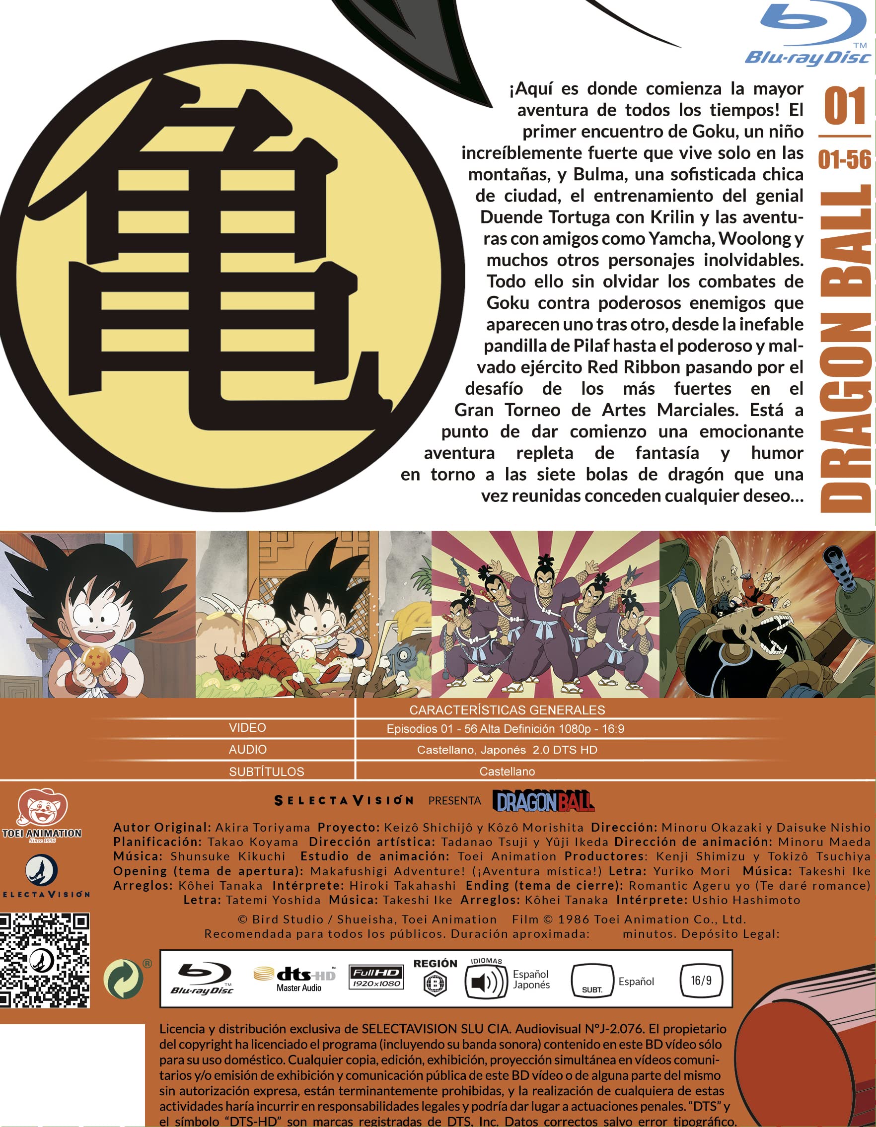 Dragon Ball Box 1 - Adventure Edition (Episodios 1 a 56) [Bluray]