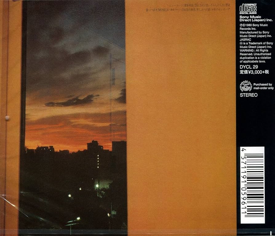 Amazon.co.jp: 螺旋階段: ミュージック