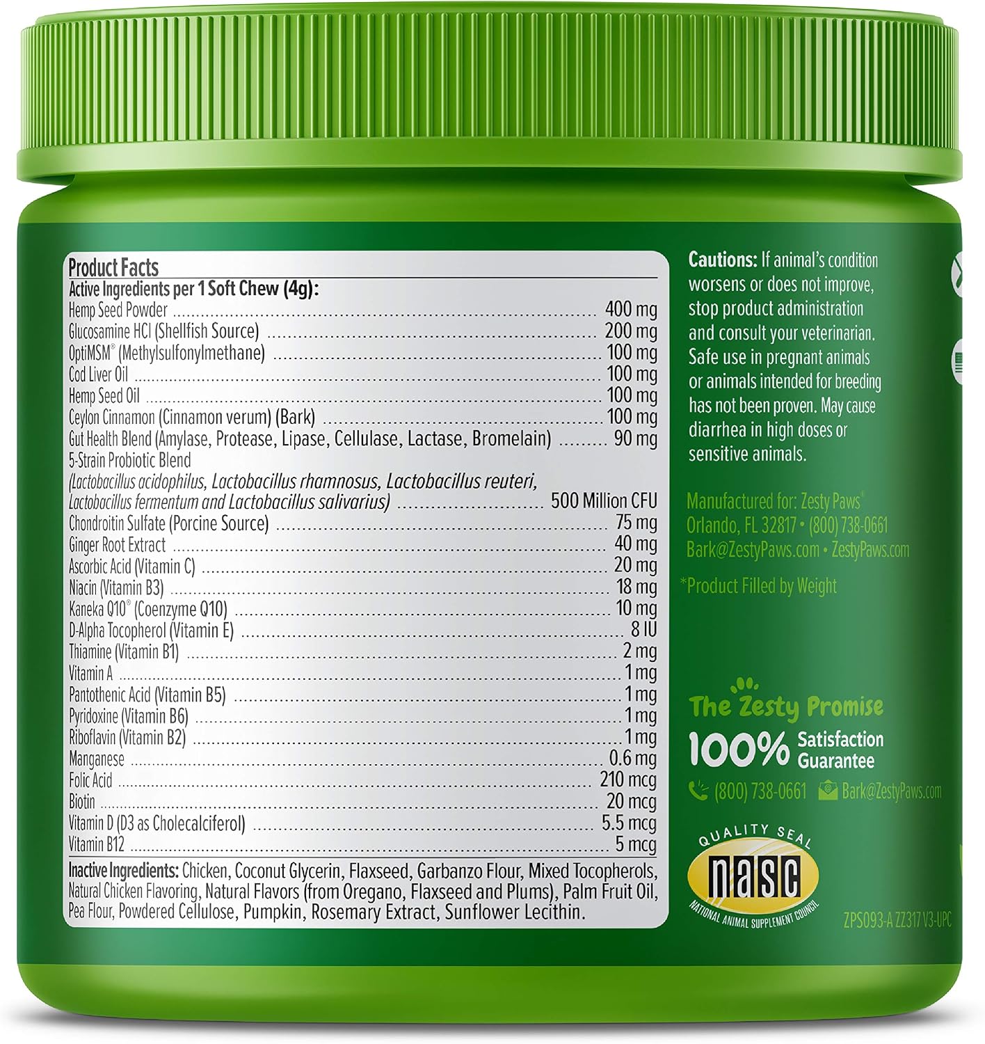 Allergy Immune Soft Chews + Hemp Seed for Dogs - with Curcumin + 8-in-1 Bites for Dogs + Hemp Seed