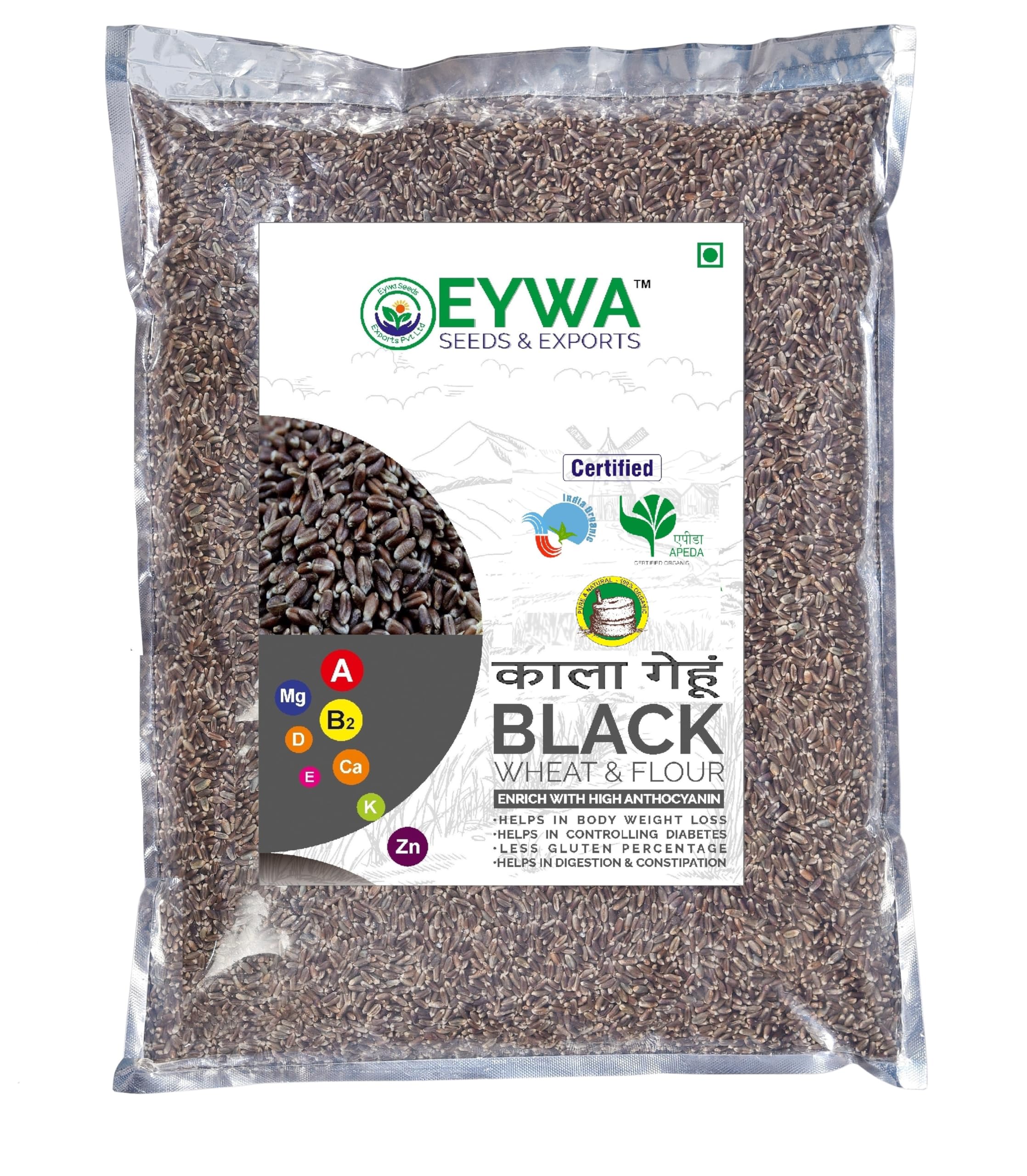 See full amazon price history chart for Organic Whole Grains | Whole Grains For Eating And Cookings | Premium Grains/Gehu By EYWA. (1 Kg, Black Wheat Grains) Organic Whole Grains | Whole Grains For Eating And Cookings | Premium Grains/Gehu By EYWA. (1 Kg, Black Wheat Grains) (B0CP7DLBVT) Amazon Price History, Amazon Price Tracker