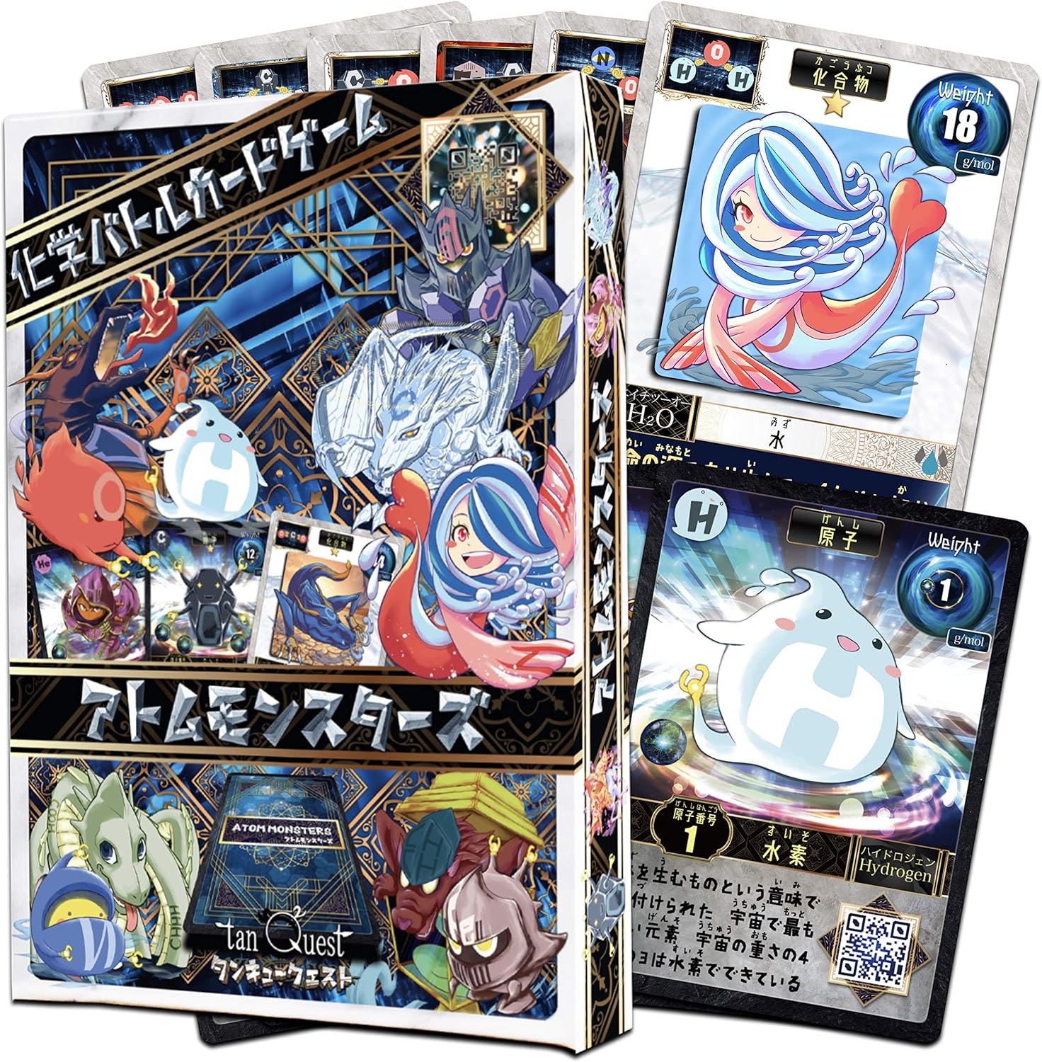 Amazon アトモン基本パック 遊びながら元素記号を学習できる化学バトル知育ゲーム 化学 おもちゃ