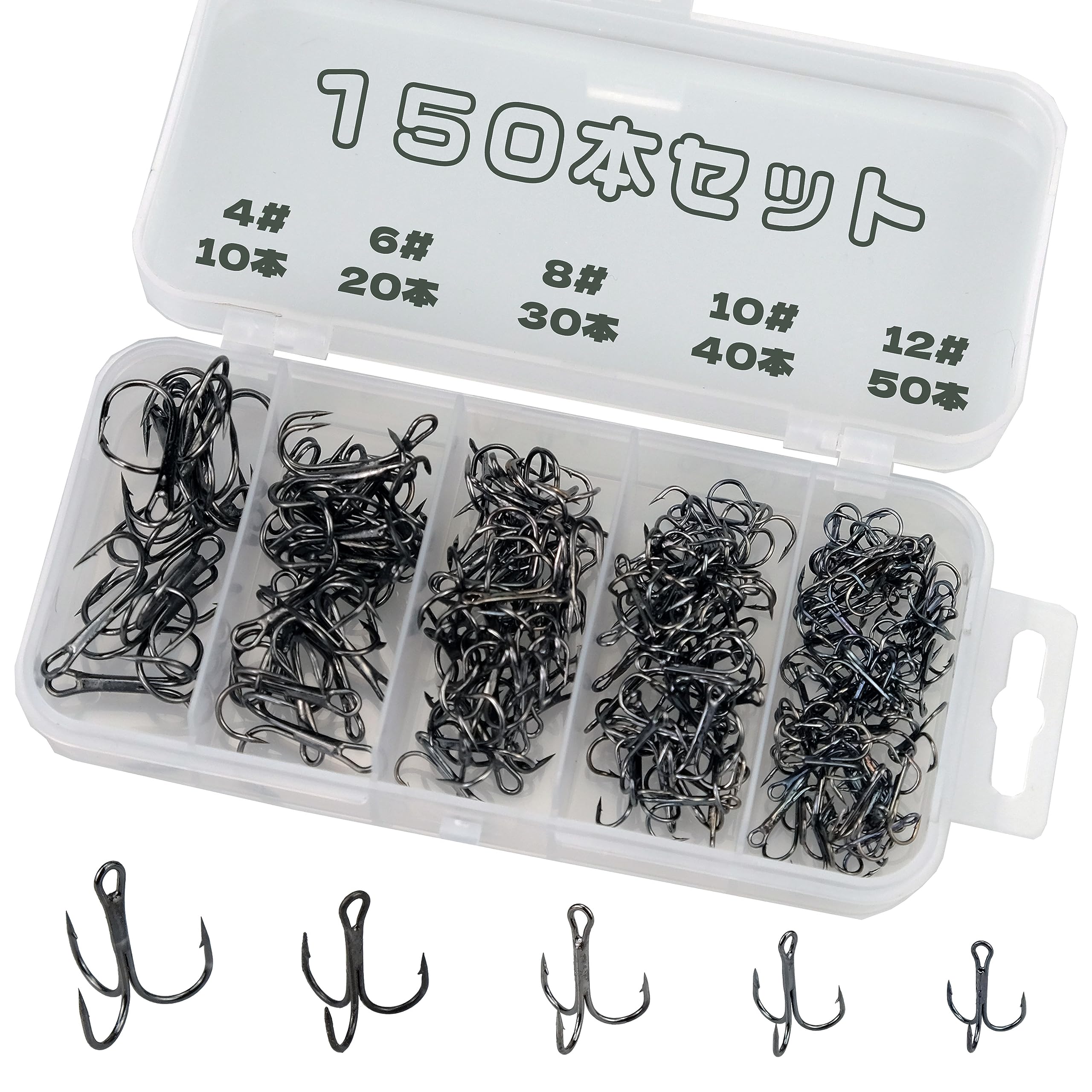 Amazon | Piscorush トリプルフックセット トレブルフック