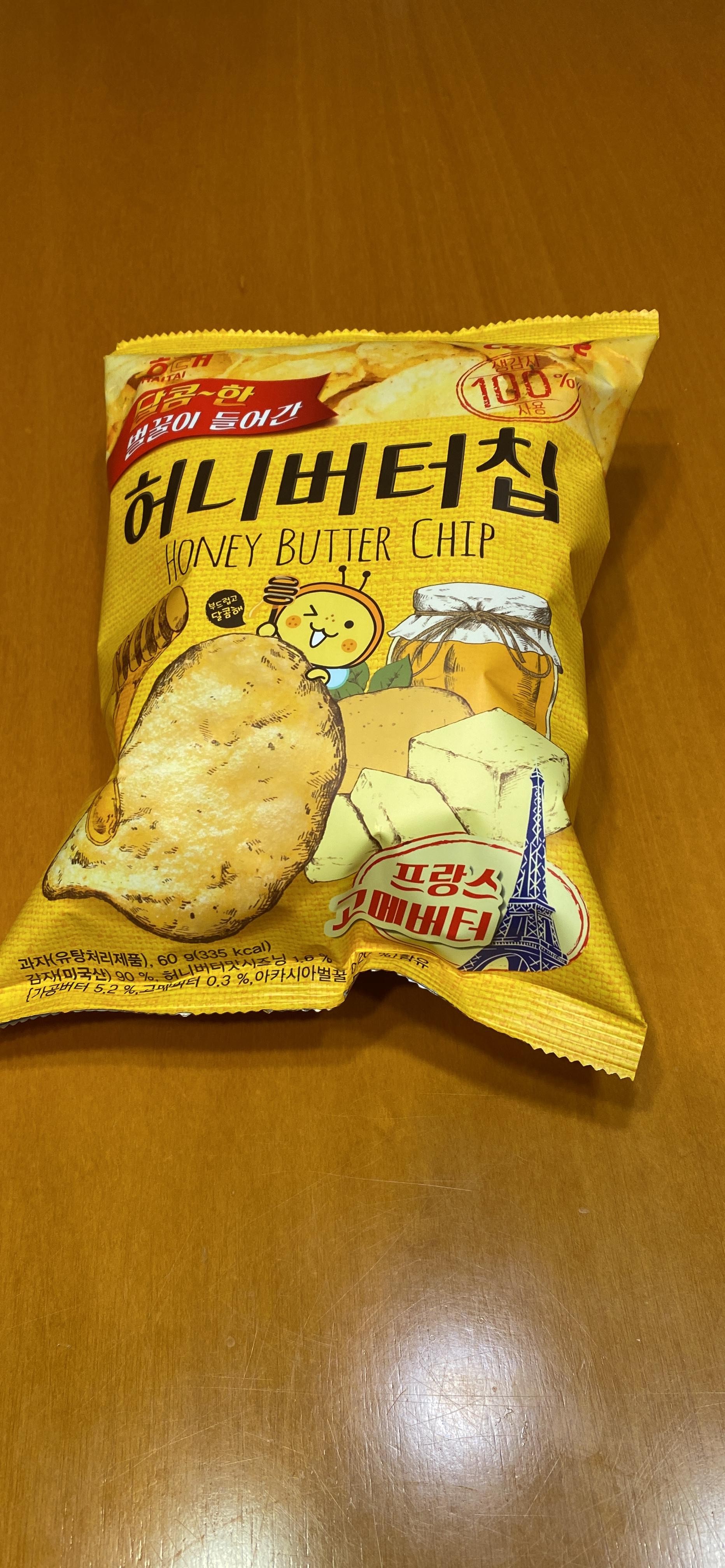 お客様イメージ