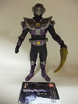 Amazon.co.jp: 京本セレクション ～仮面ライダー編～ 仮面