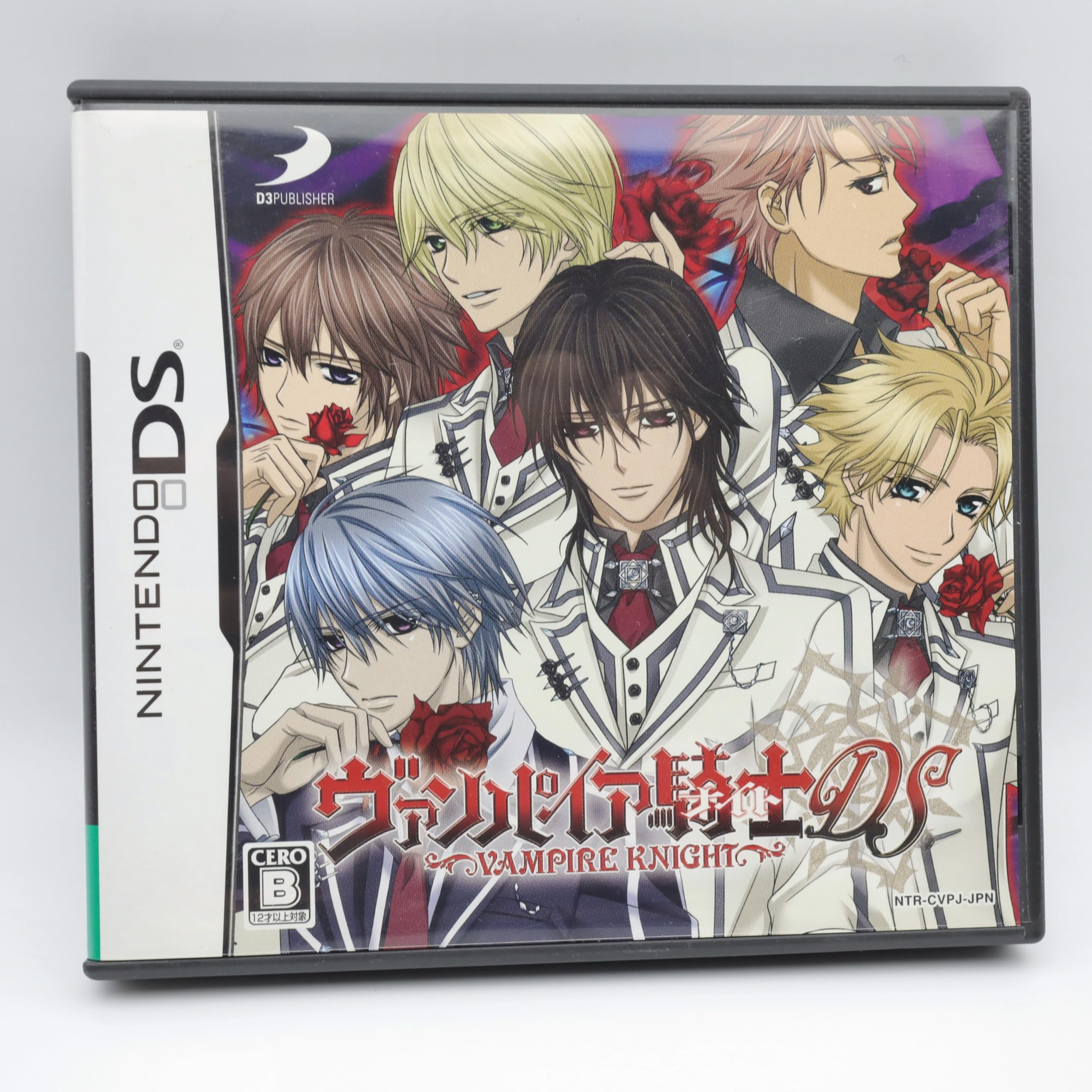 Amazon.co.jp: ヴァンパイア騎士DS (通常版) (特典無し) : ゲーム