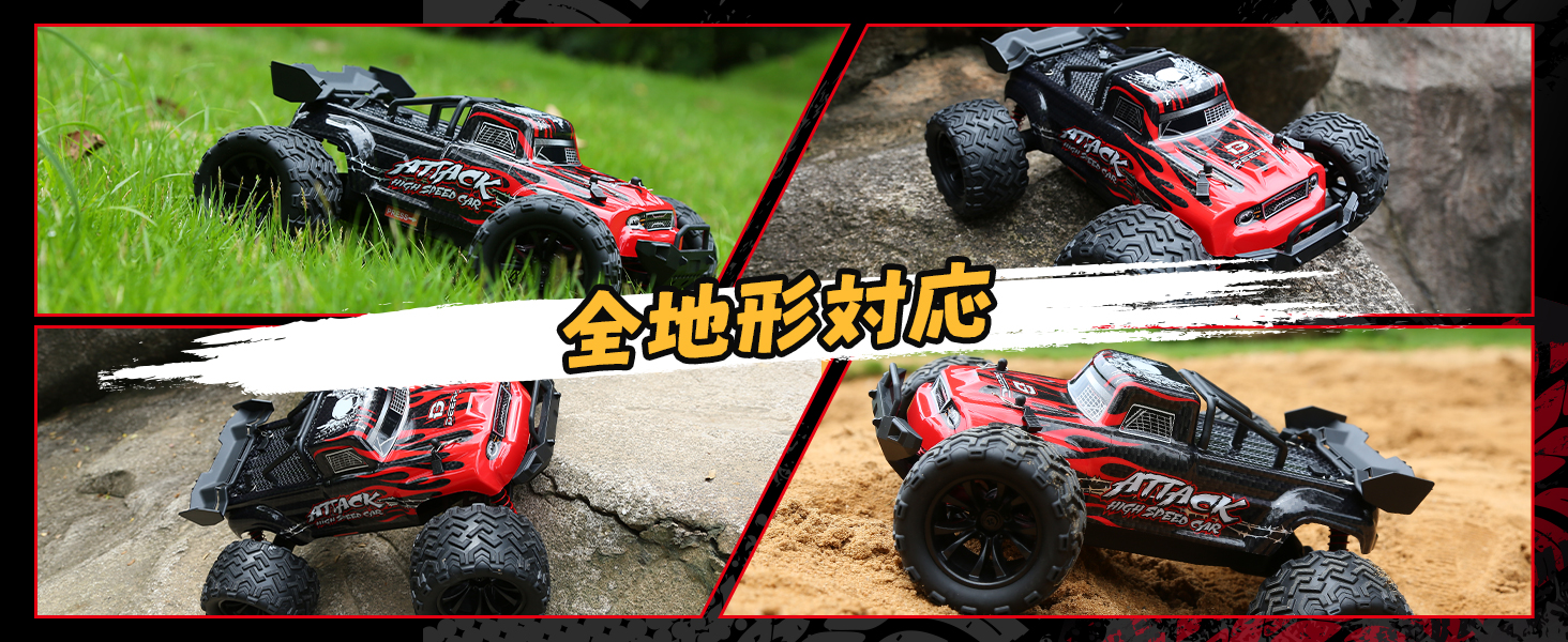 DEERC 4WD 30km/h オフロードラジコンカー 1/16スケール