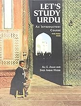 Amazon In Ali Asani Books Amazon In Ali Asani Books