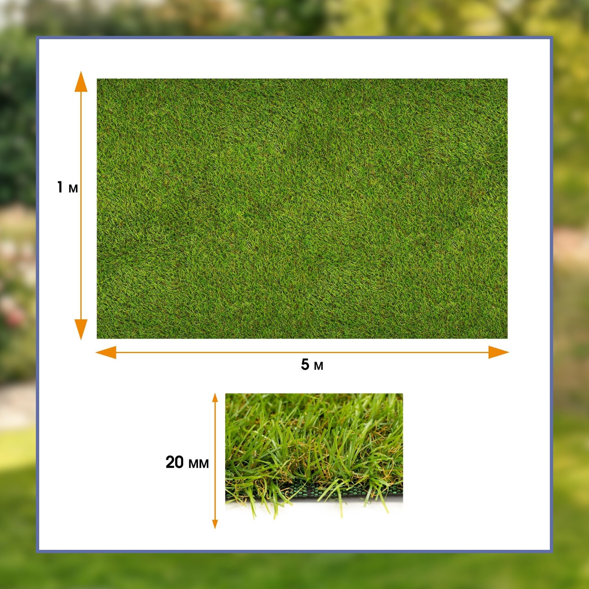 SPRINGOS Gazon artificiel, 5 x 1 m, 20 mm, tapis de jardin, résistant aux UV, avec trous de drainage, gazon artificiel, extérieur, pour balcon, terrasse, patio, animaux domestiques